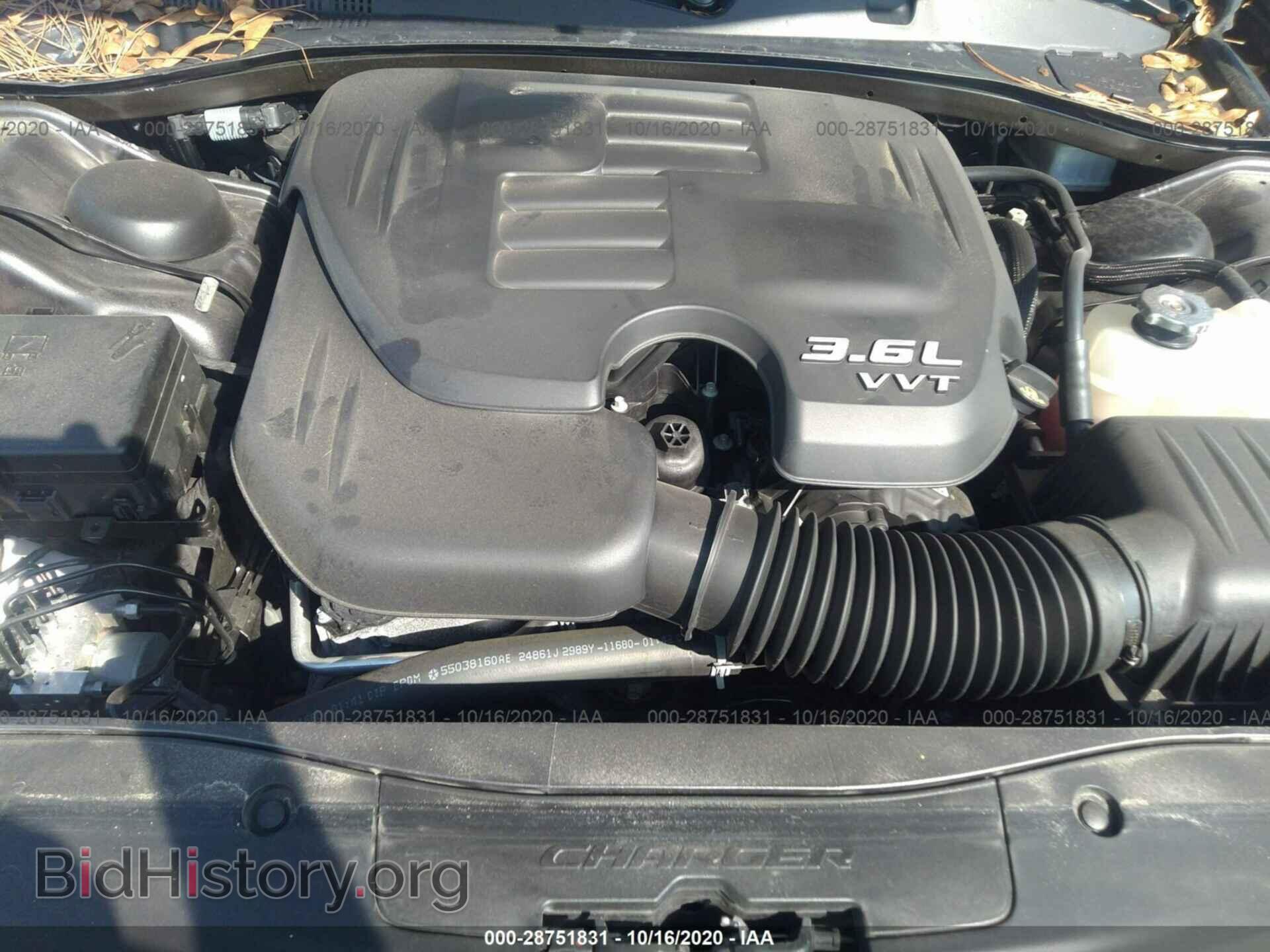 2019 DODGE CHARGER - VIN: 2C3CDXBG2KH711318 - Photo 10