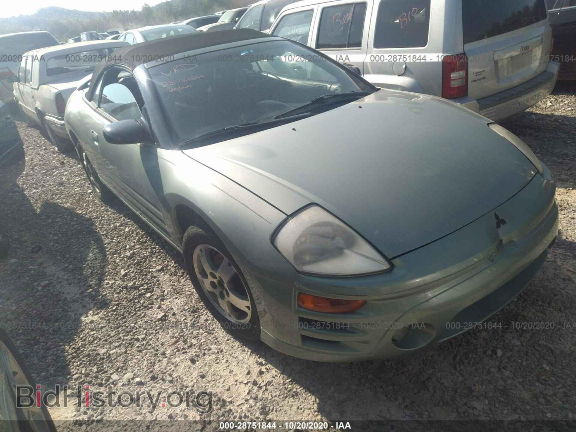 Фотография 4A3AE45G83E080865 - MITSUBISHI ECLIPSE 2003