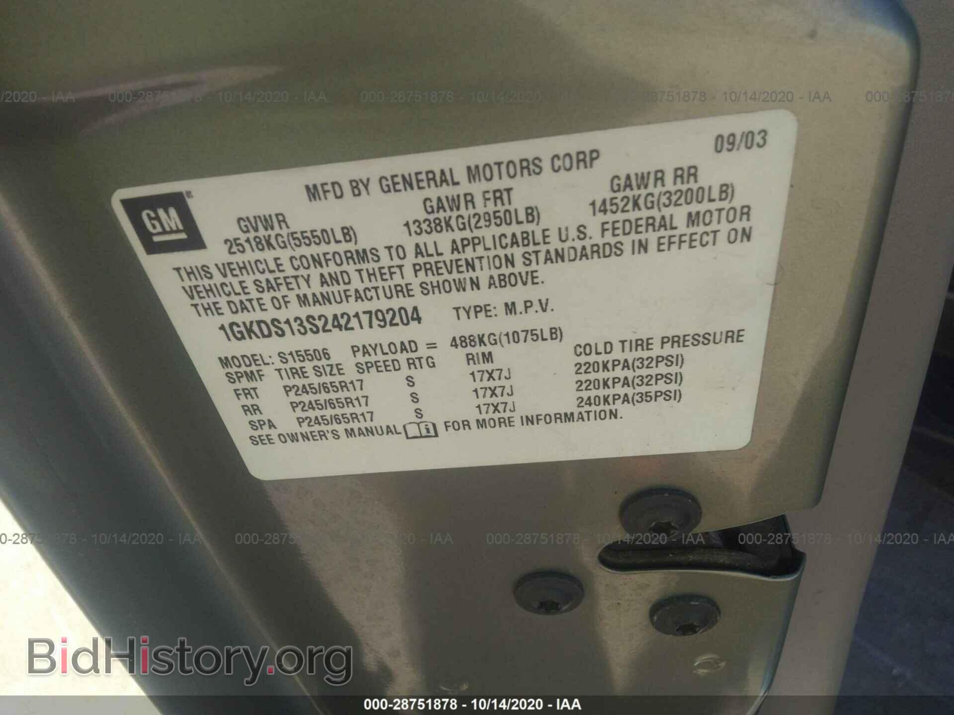 2004 GMC ENVOY - VIN: 1GKDS13S242179204 - Фото 9