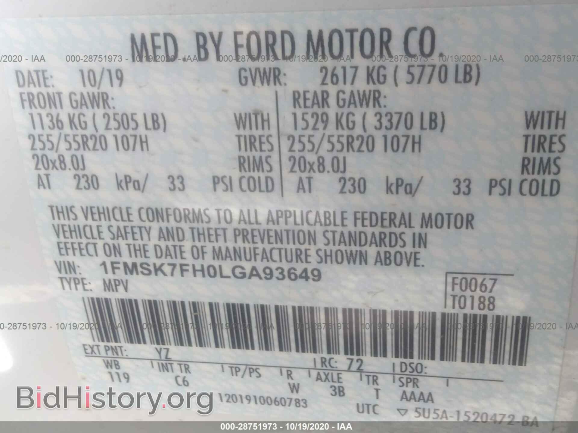 2020 FORD EXPLORER - VIN: 1FMSK7FH0LGA93649 - Photo 9