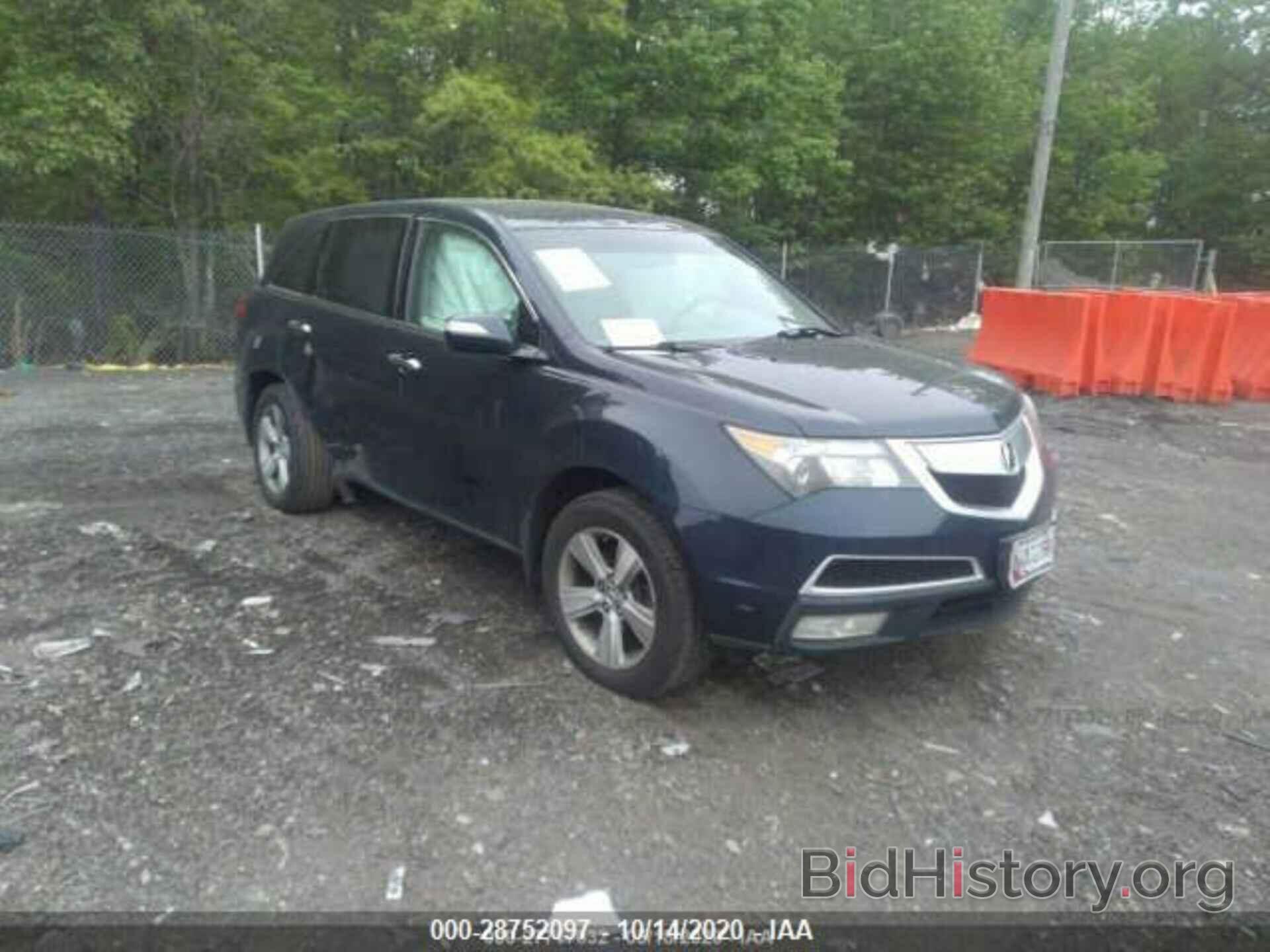 Фотография 2HNYD2H44AH527153 - ACURA MDX 2010