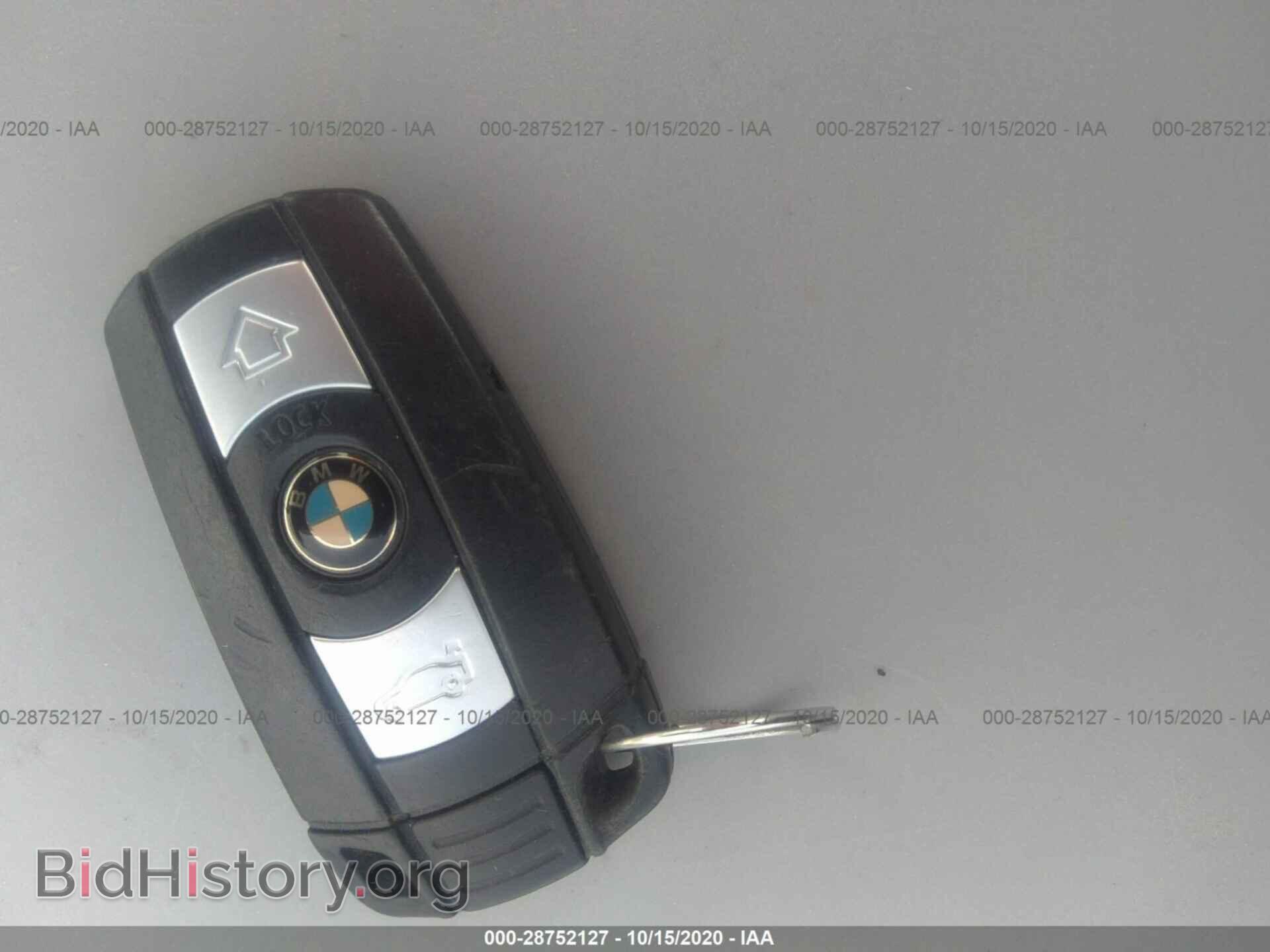 2013 BMW X1 - VIN: WBAVM1C5XDVW45901 - Фото 11