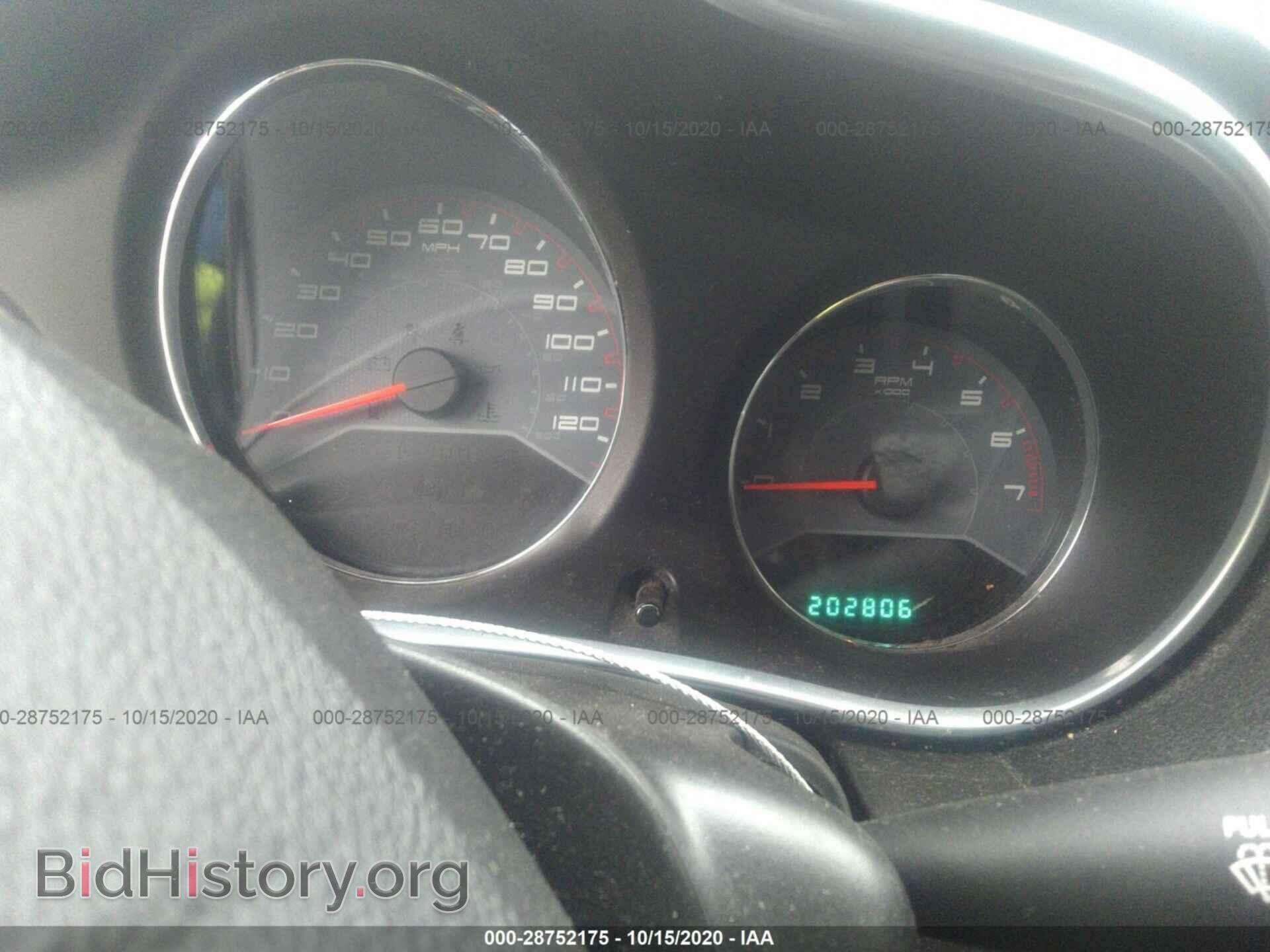 2013 DODGE AVENGER - VIN: 1C3CDZAB0DN628966 - Фото 7