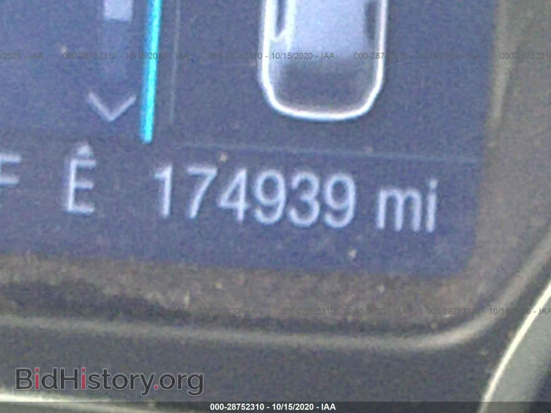2012 FORD FOCUS - VIN: 1FAHP3F22CL467048 - Photo 7