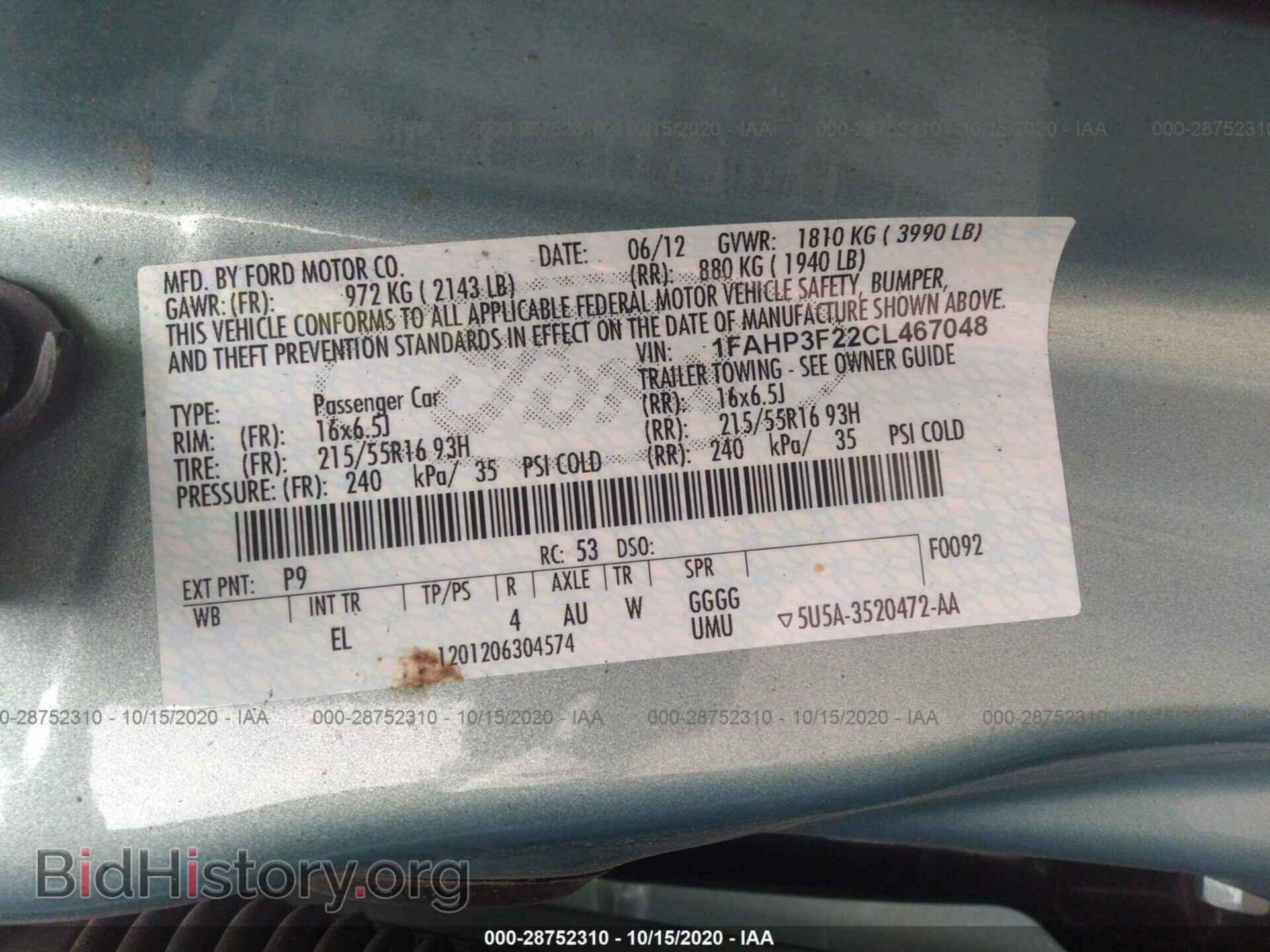 2012 FORD FOCUS - VIN: 1FAHP3F22CL467048 - Photo 9