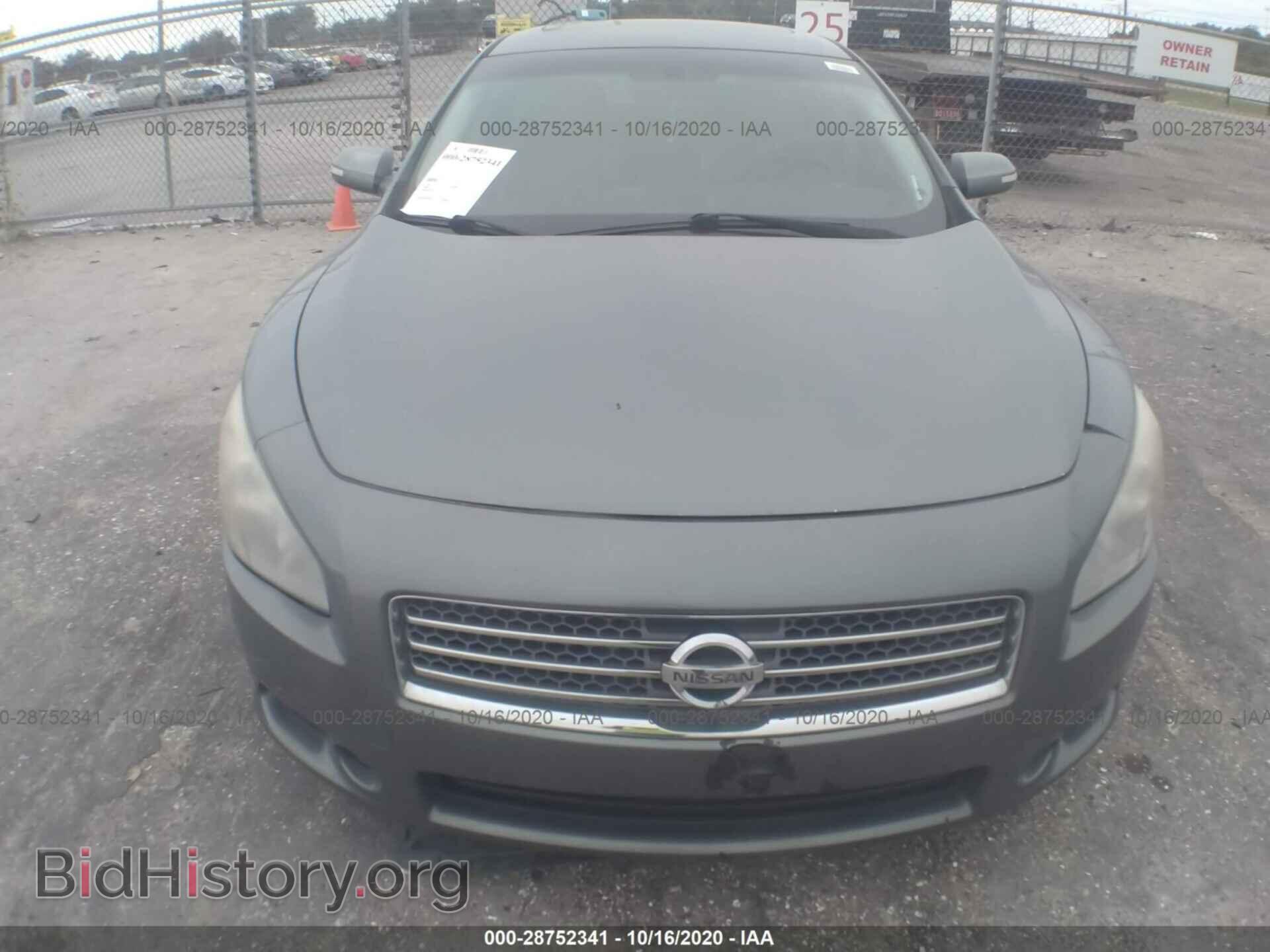 2010 NISSAN MAXIMA - VIN: 1N4AA5AP1AC830924 - Фото 6