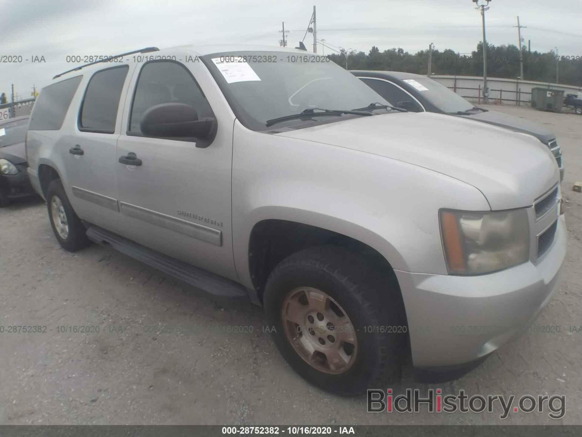 Photo 1GNUCHE01AR185387 - CHEVROLET SUBURBAN 2010