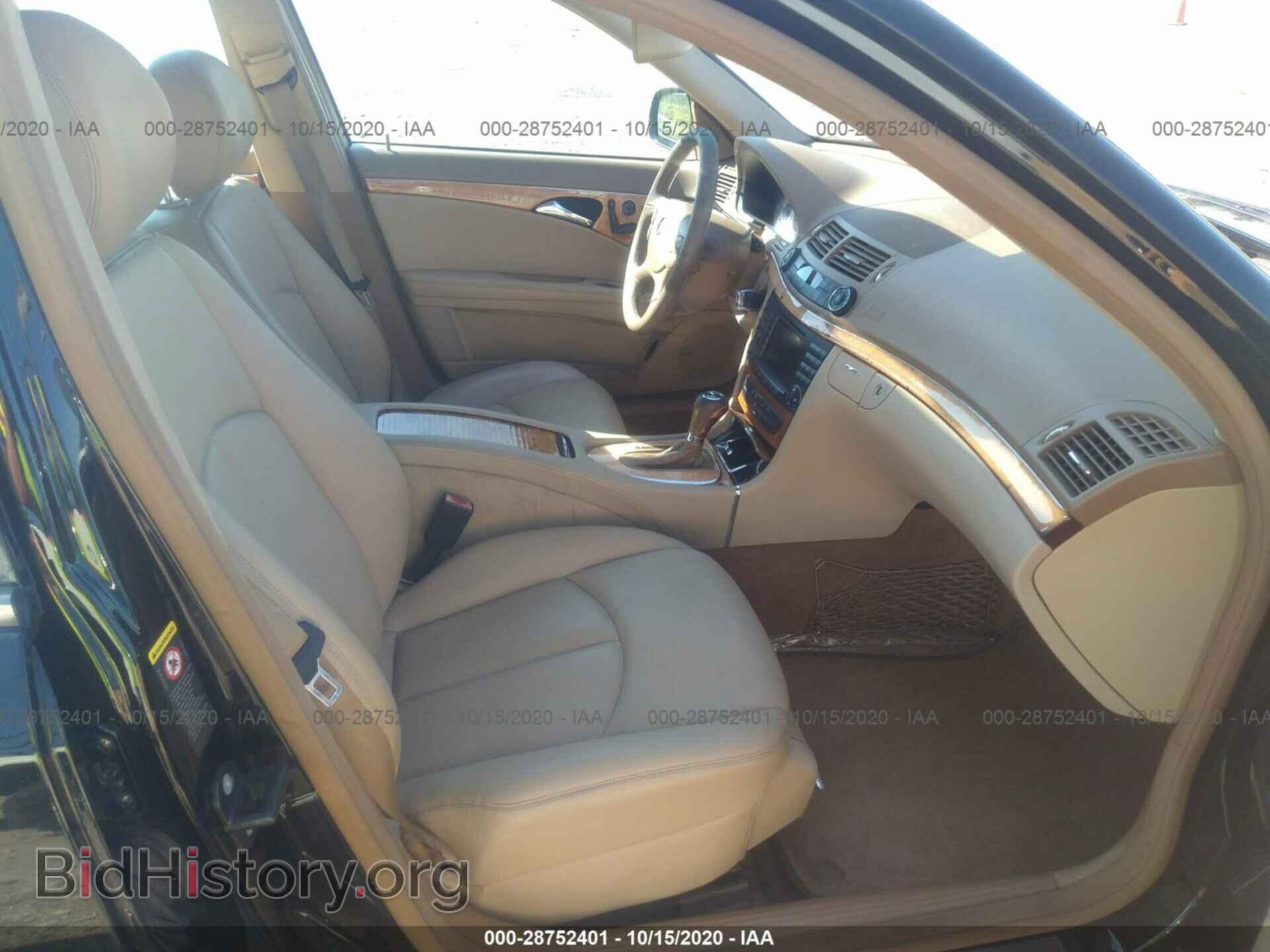 2008 MERCEDES-BENZ E-CLASS - VIN: WDBUF56X38B219468 - Фото 5