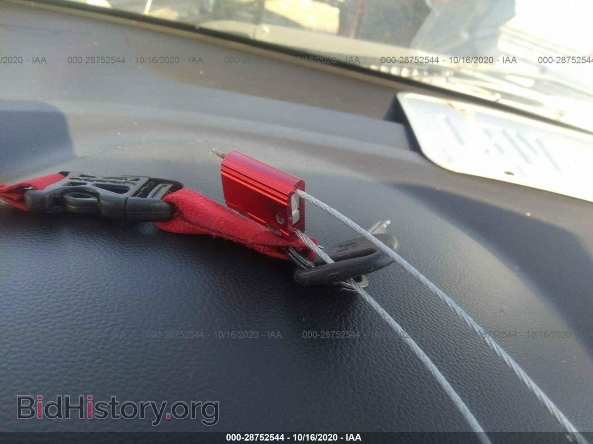 2008 SATURN VUE - VIN: 3GSDL73718S507993 - Фото 11