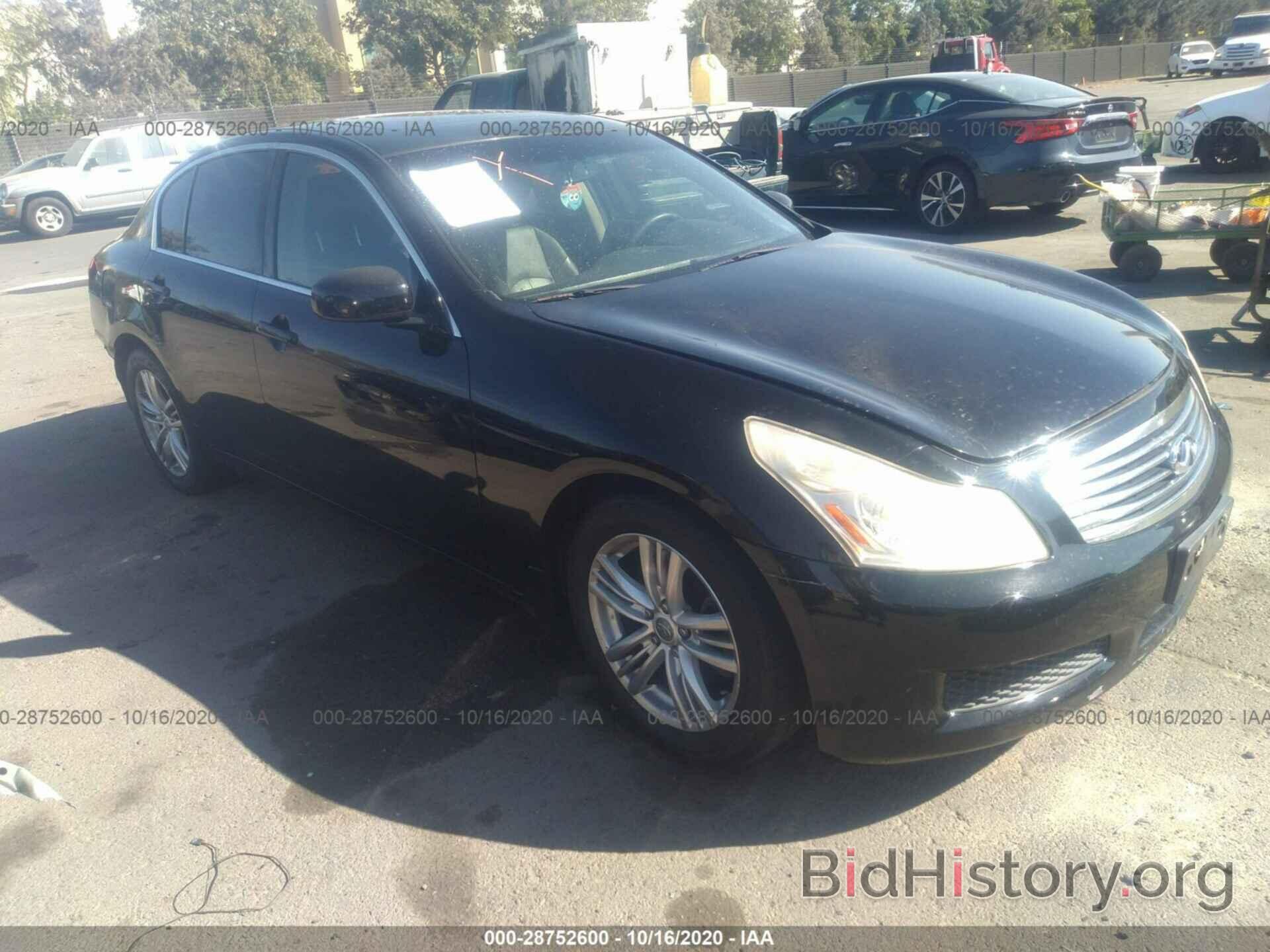 Photo JNKBV61E18M213470 - INFINITI G35 SEDAN 2008