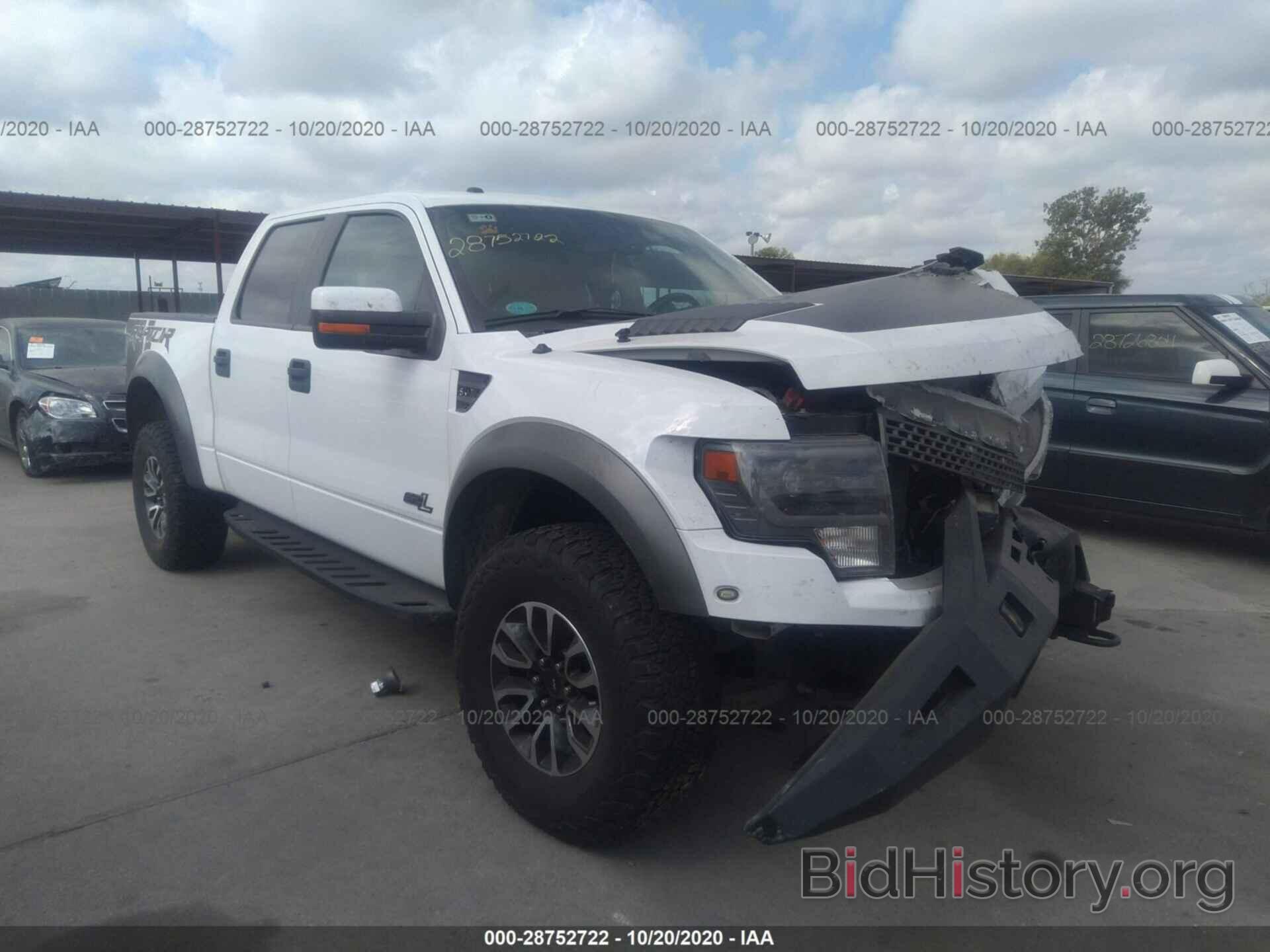 Photo 1FTFW1R63DFC79386 - FORD F-150 2013