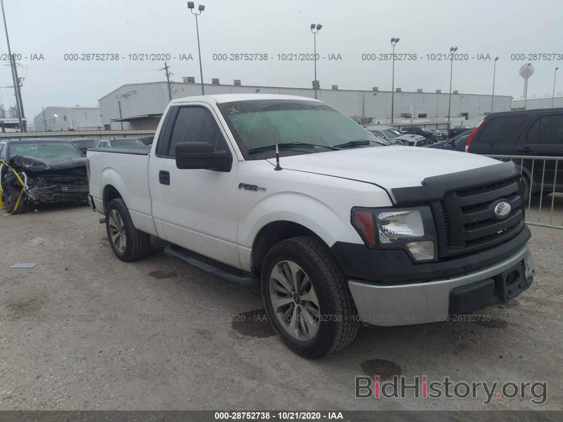 Photo 1FTMF1CM1CFB24171 - FORD F-150 2012