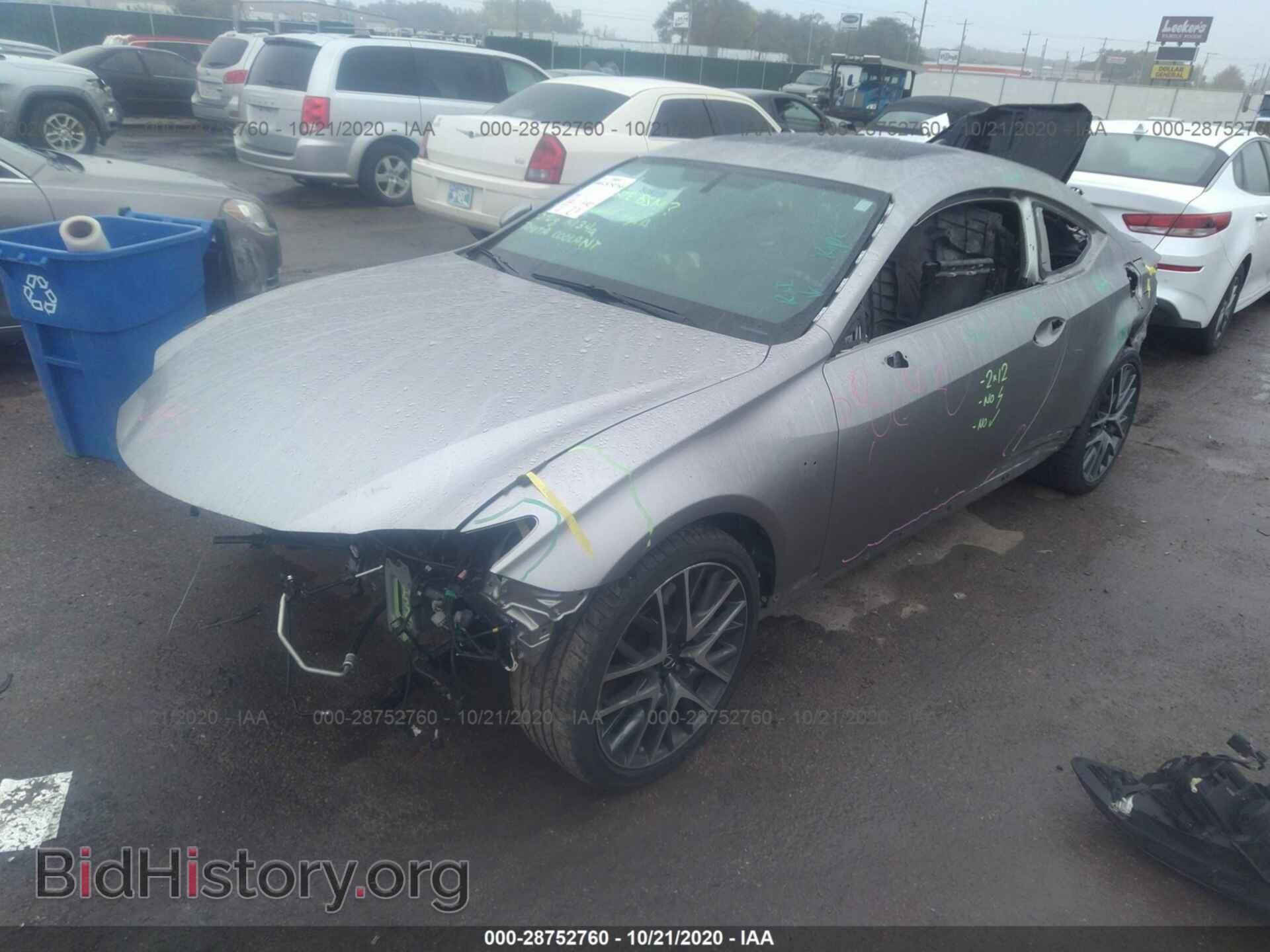 2016 LEXUS RC 350 - VIN: JTHHE5BC8G5014491 - Фото 2