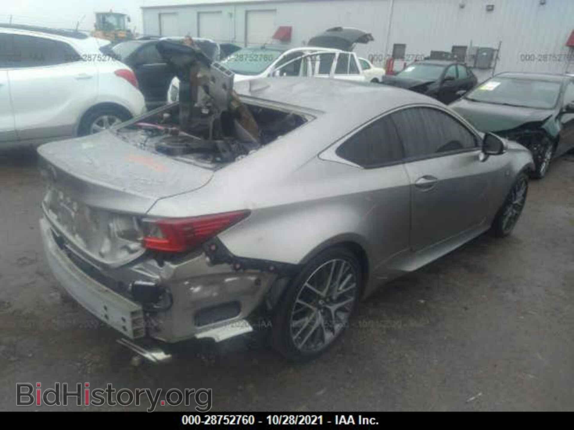 2016 LEXUS RC 350 - VIN: JTHHE5BC8G5014491 - Фото 4