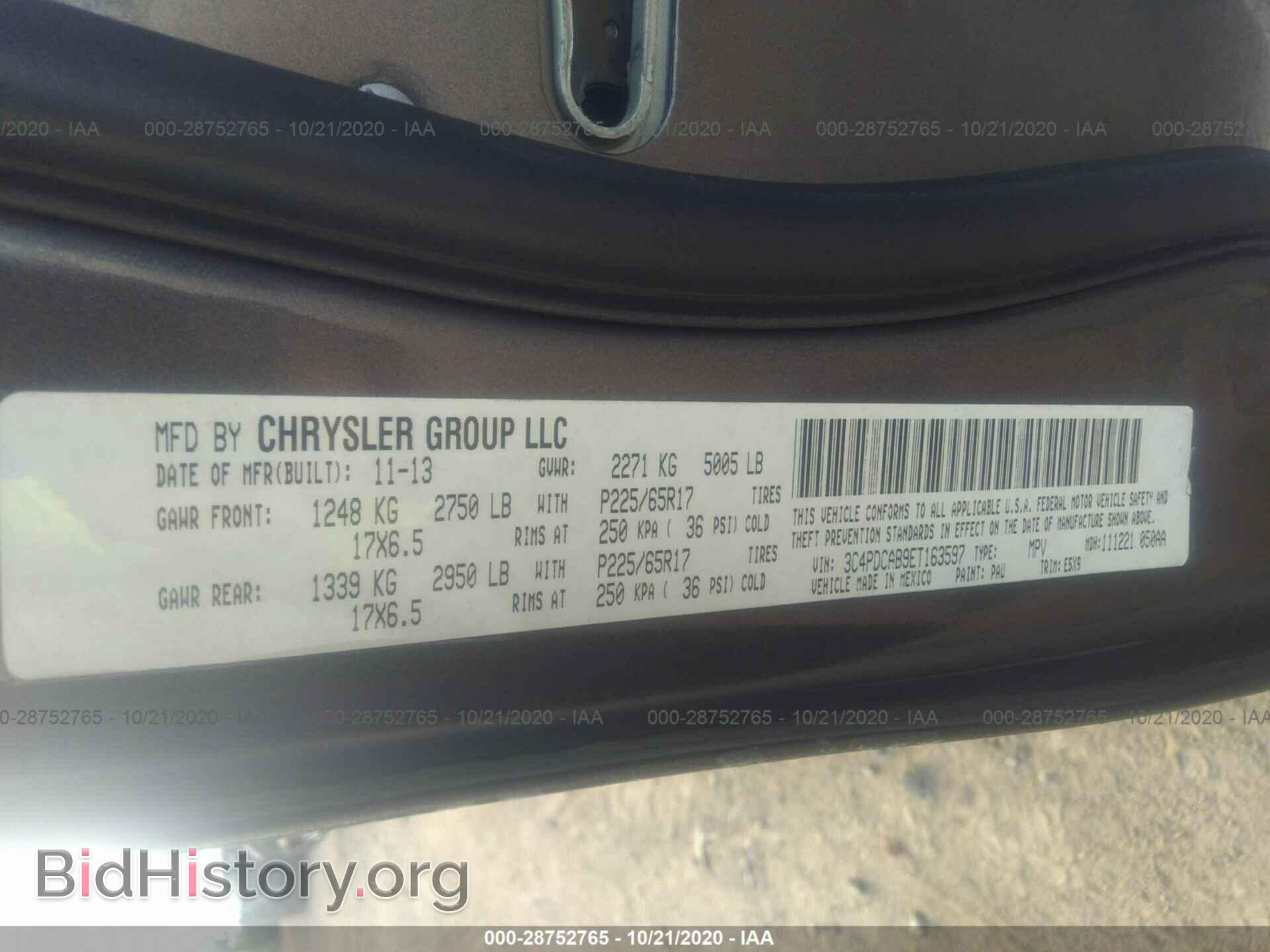 2014 DODGE JOURNEY - VIN: 3C4PDCAB9ET163597 - Фото 9