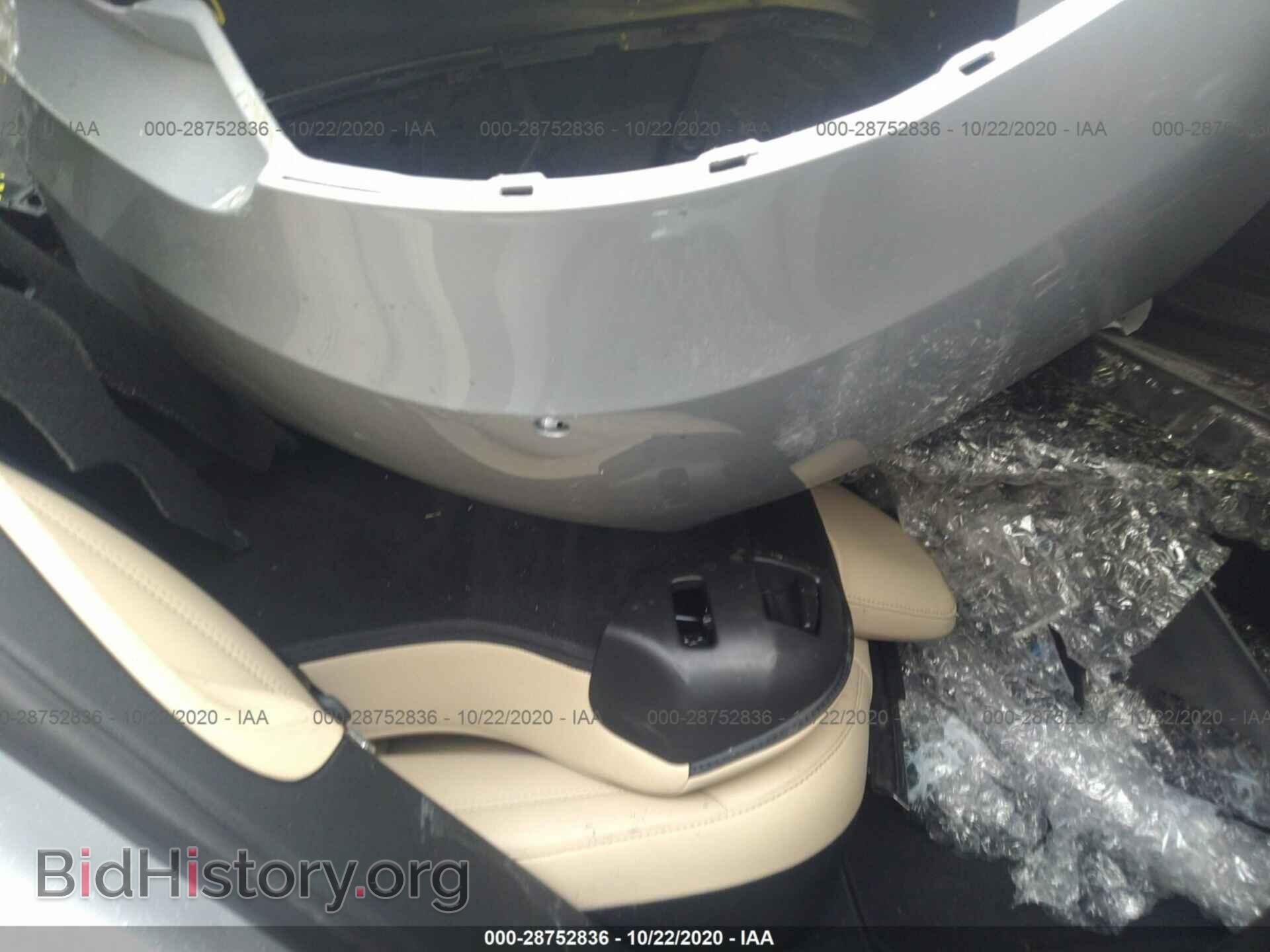 2017 TESLA MODEL S - VIN: 5YJSA1E20HF204798 - Фото 8