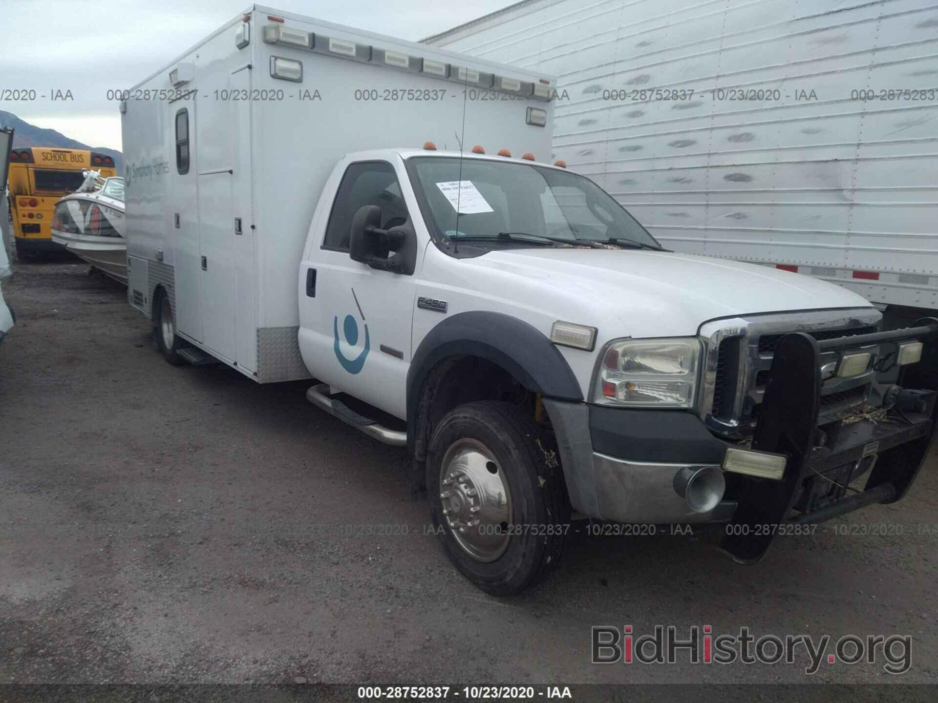 Photo 1FDXF46P07EA41780 - FORD SUPER DUTY F-450 DRW 2007