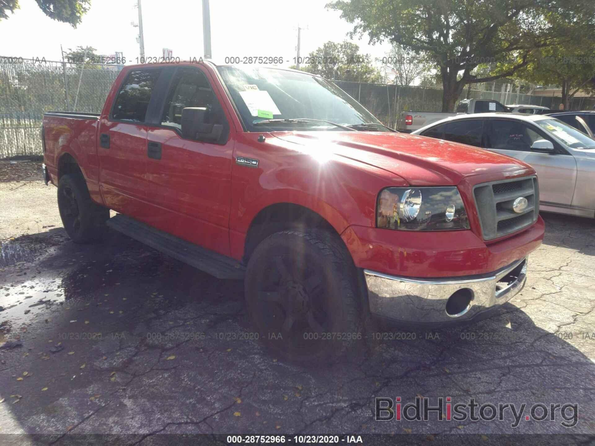 Photo 1FTRW12W16FB30193 - FORD F-150 2006