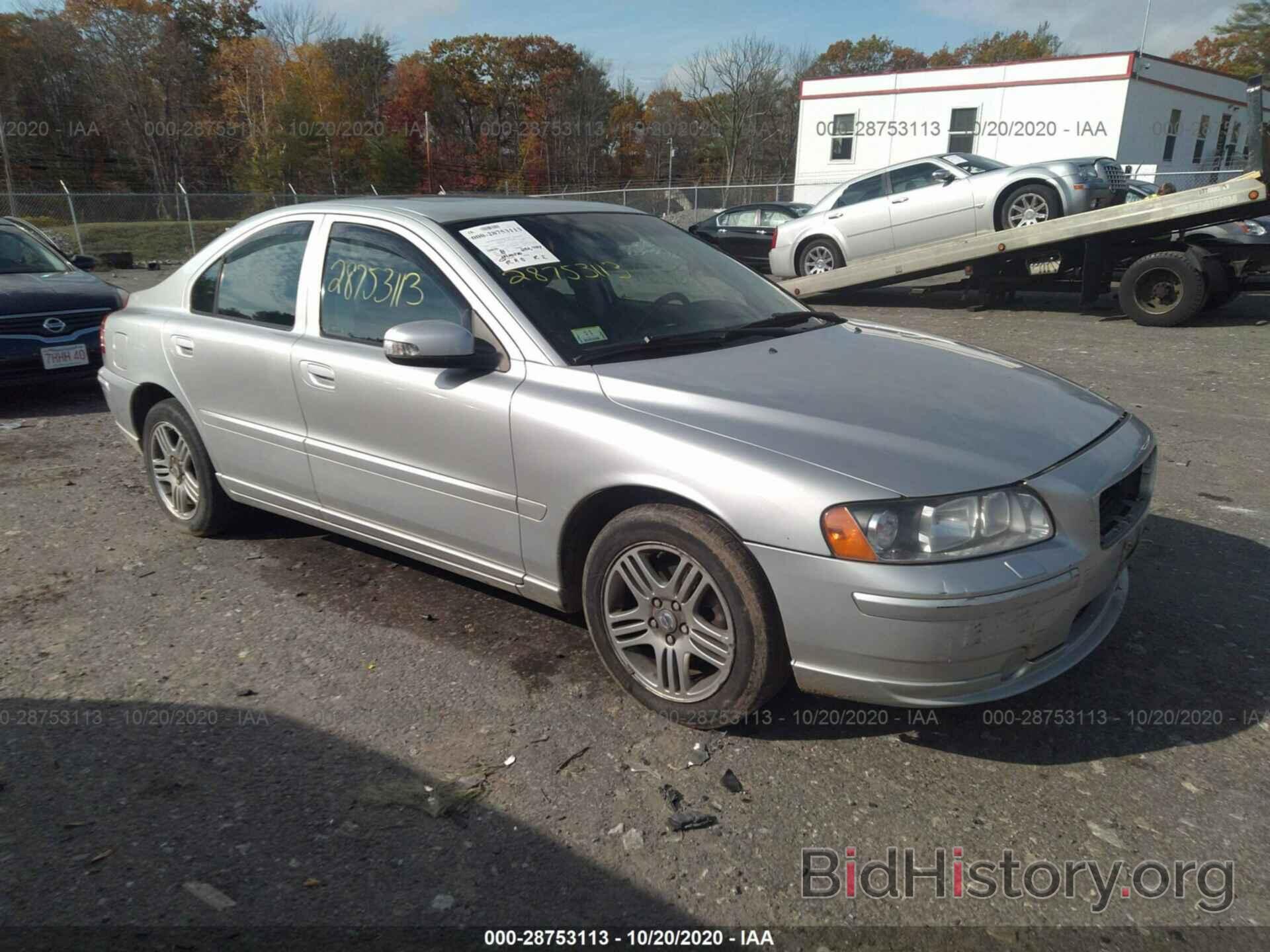 Photo YV1RS592182697885 - VOLVO S60 2008