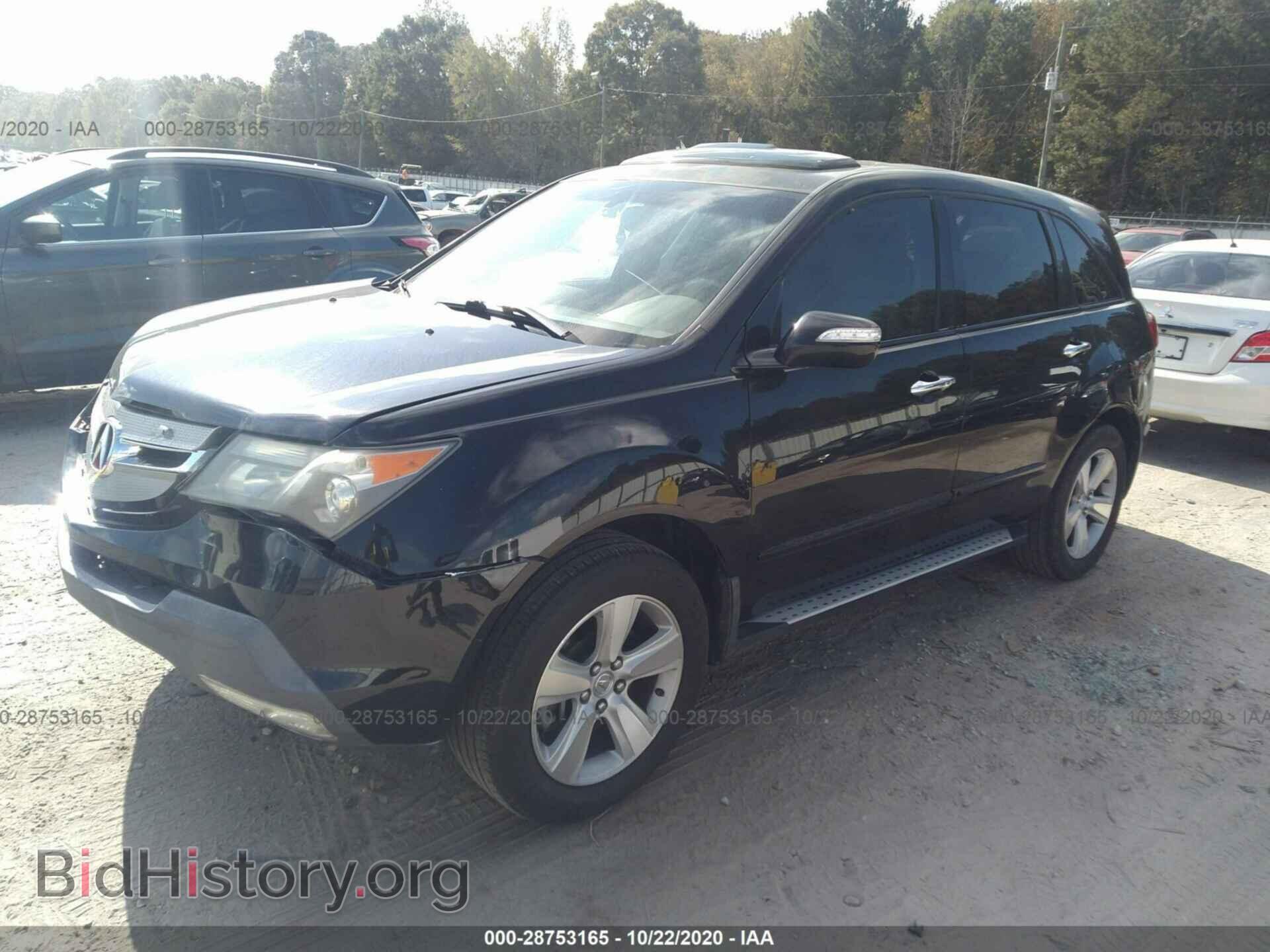 2007 ACURA MDX - VIN: 2HNYD28367H542401 - Фото 2