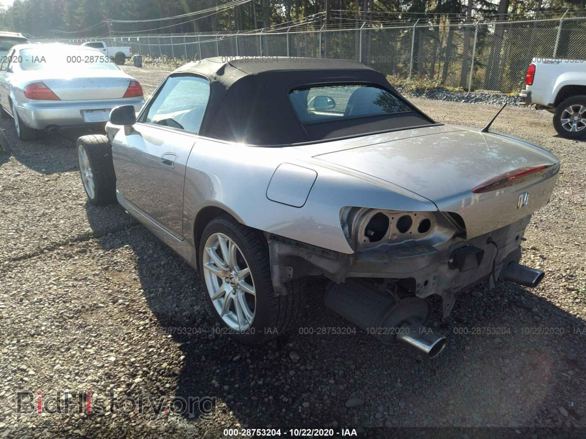 2005 HONDA S2000 - VIN: JHMAP21495S000649 - Фото 3