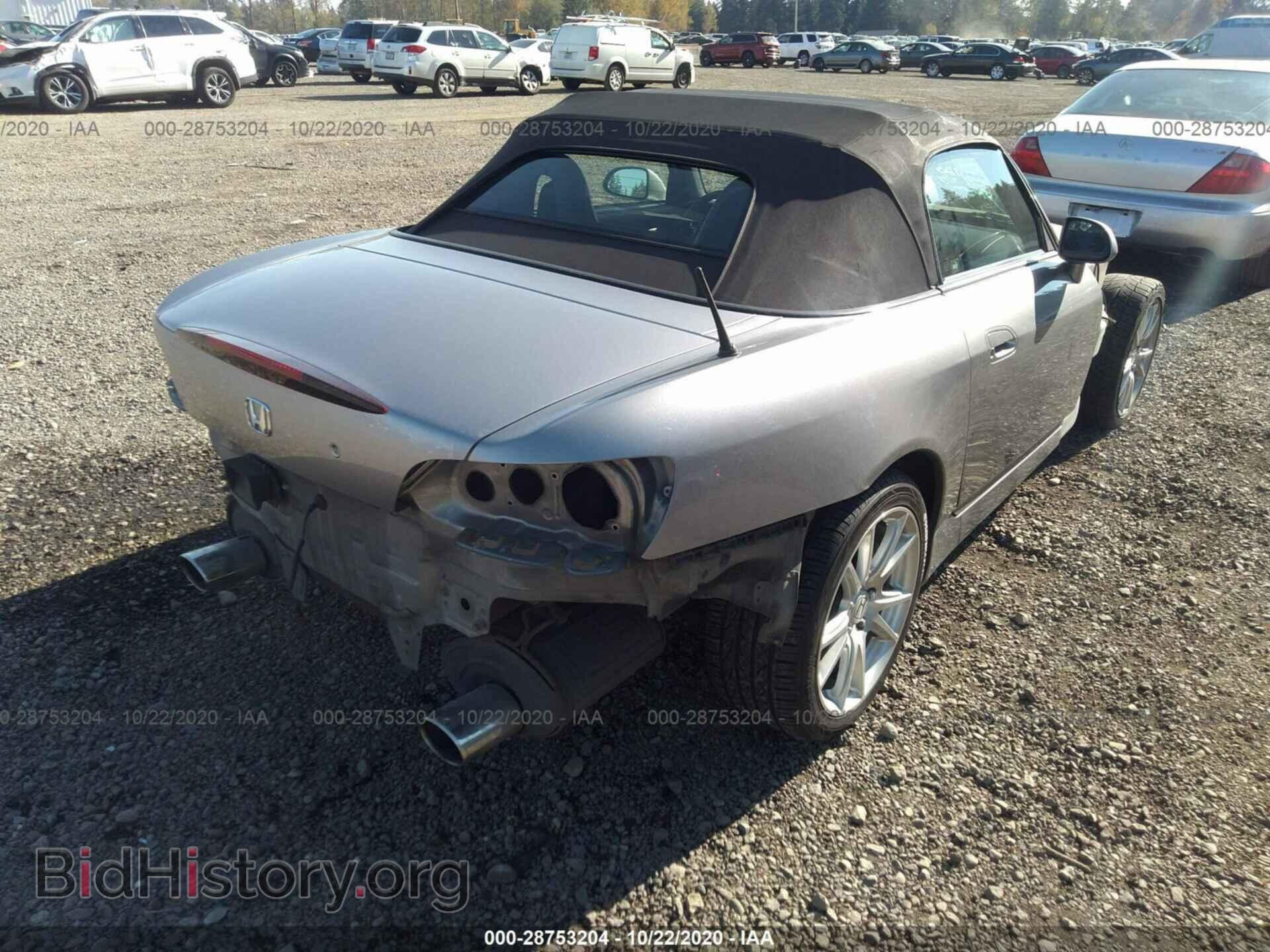 2005 HONDA S2000 - VIN: JHMAP21495S000649 - Фото 4