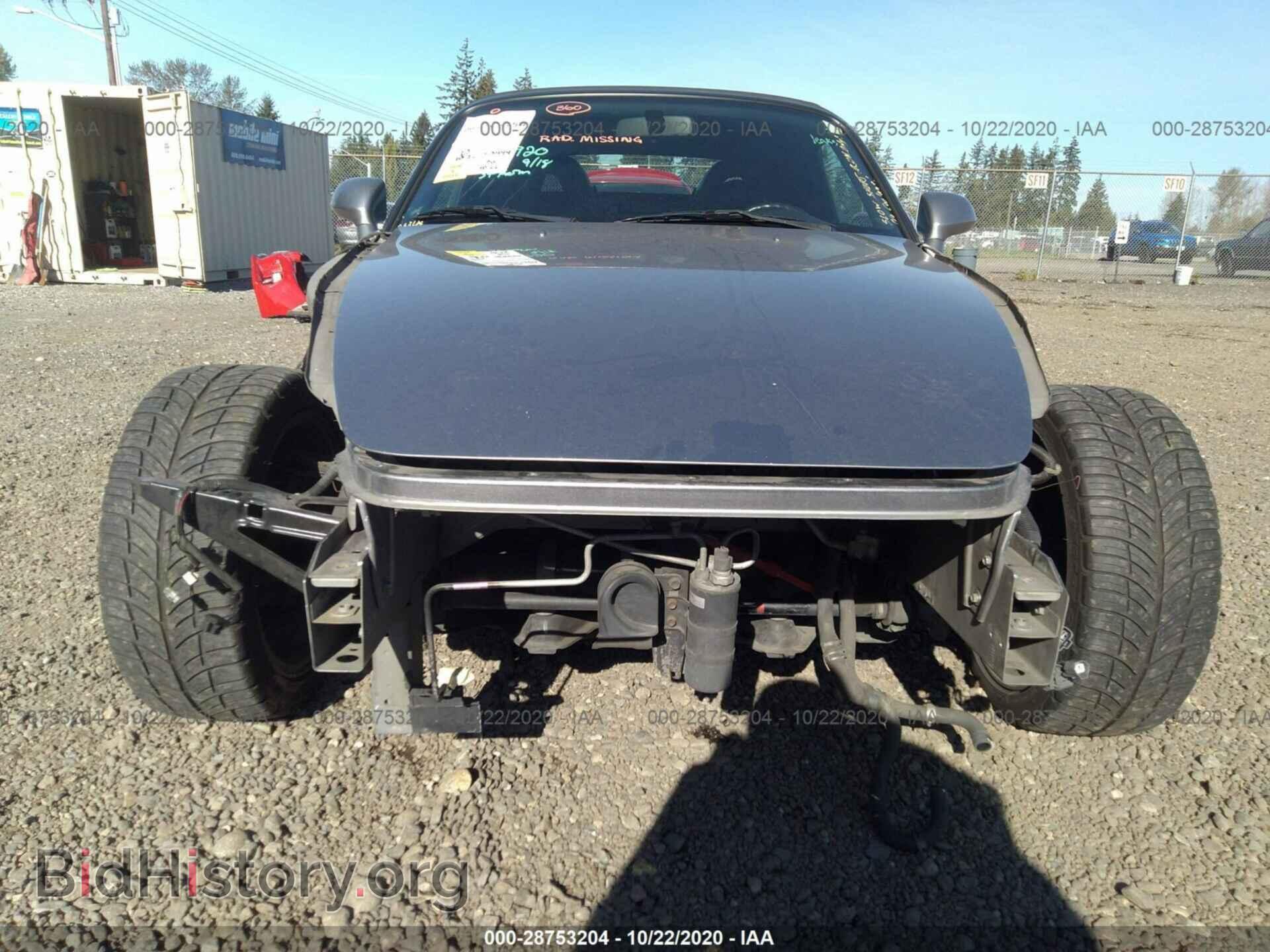 2005 HONDA S2000 - VIN: JHMAP21495S000649 - Фото 6