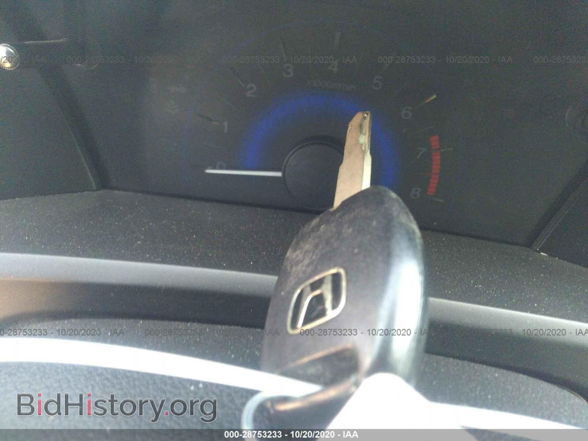 2012 HONDA CIVIC SDN - VIN: 2HGFB2F92CH590855 - Фото 11