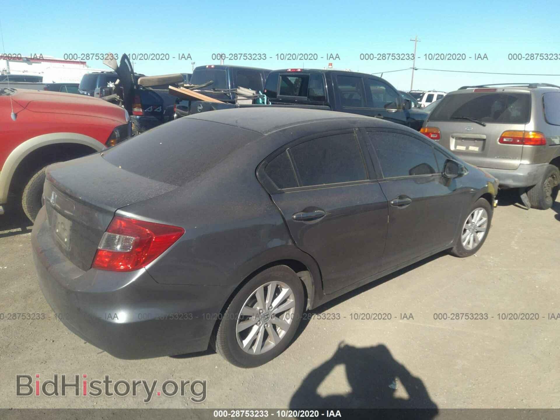 2012 HONDA CIVIC SDN - VIN: 2HGFB2F92CH590855 - Фото 4