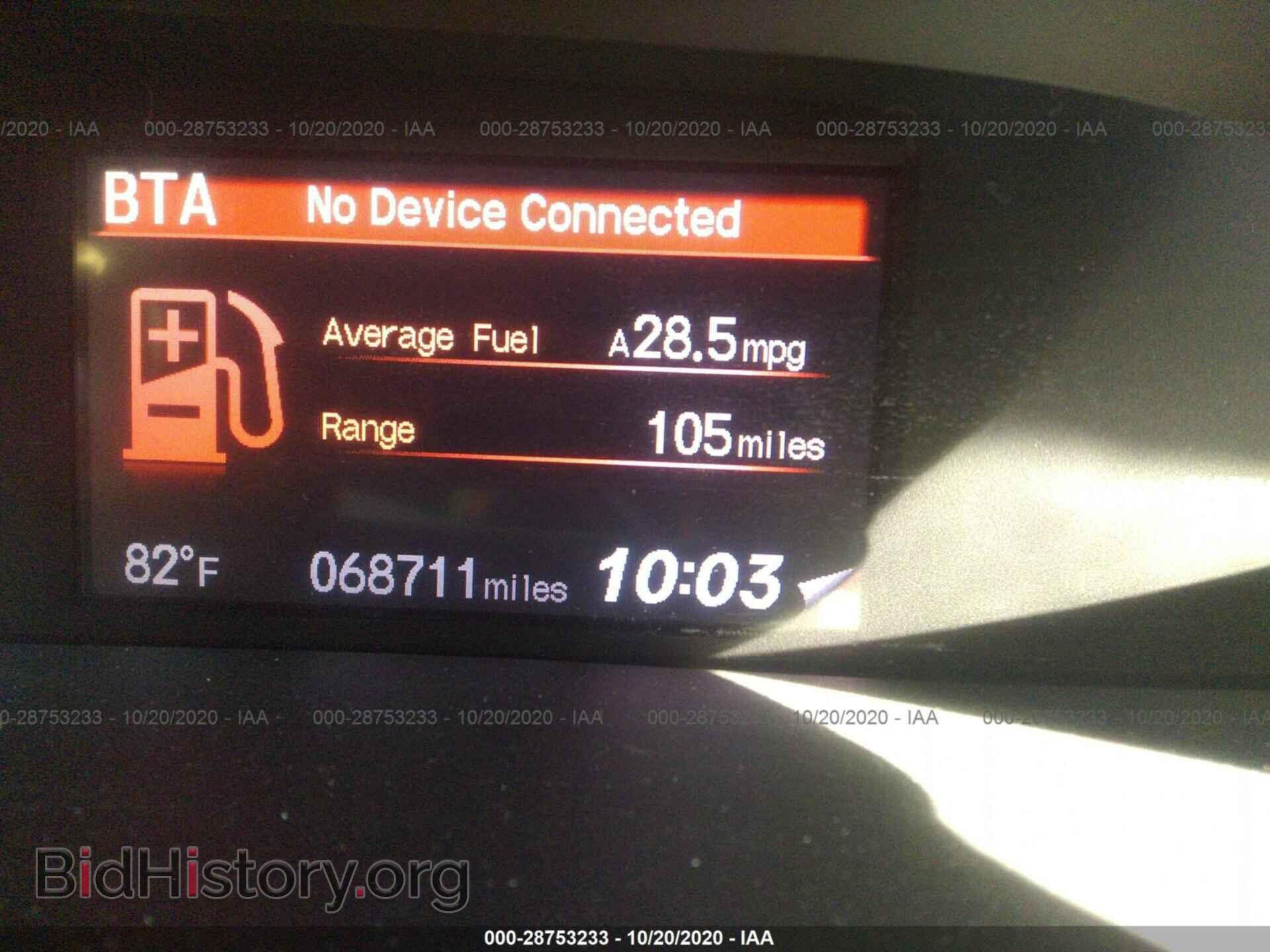 2012 HONDA CIVIC SDN - VIN: 2HGFB2F92CH590855 - Фото 7