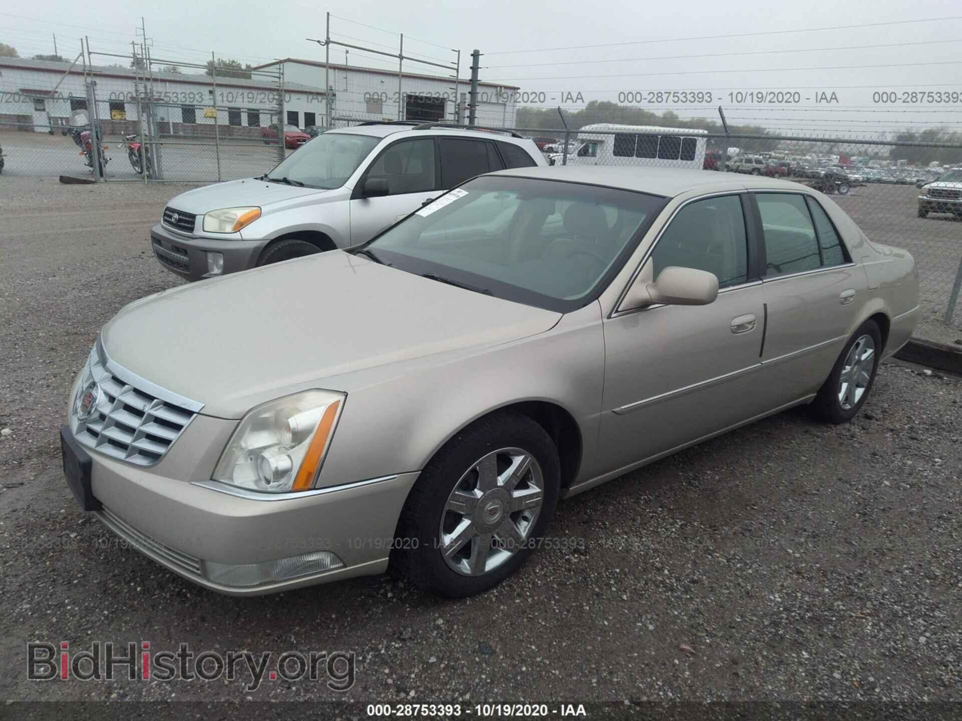 2007 CADILLAC DTS - VIN: 1G6KD57Y67U129999 - Фото 2