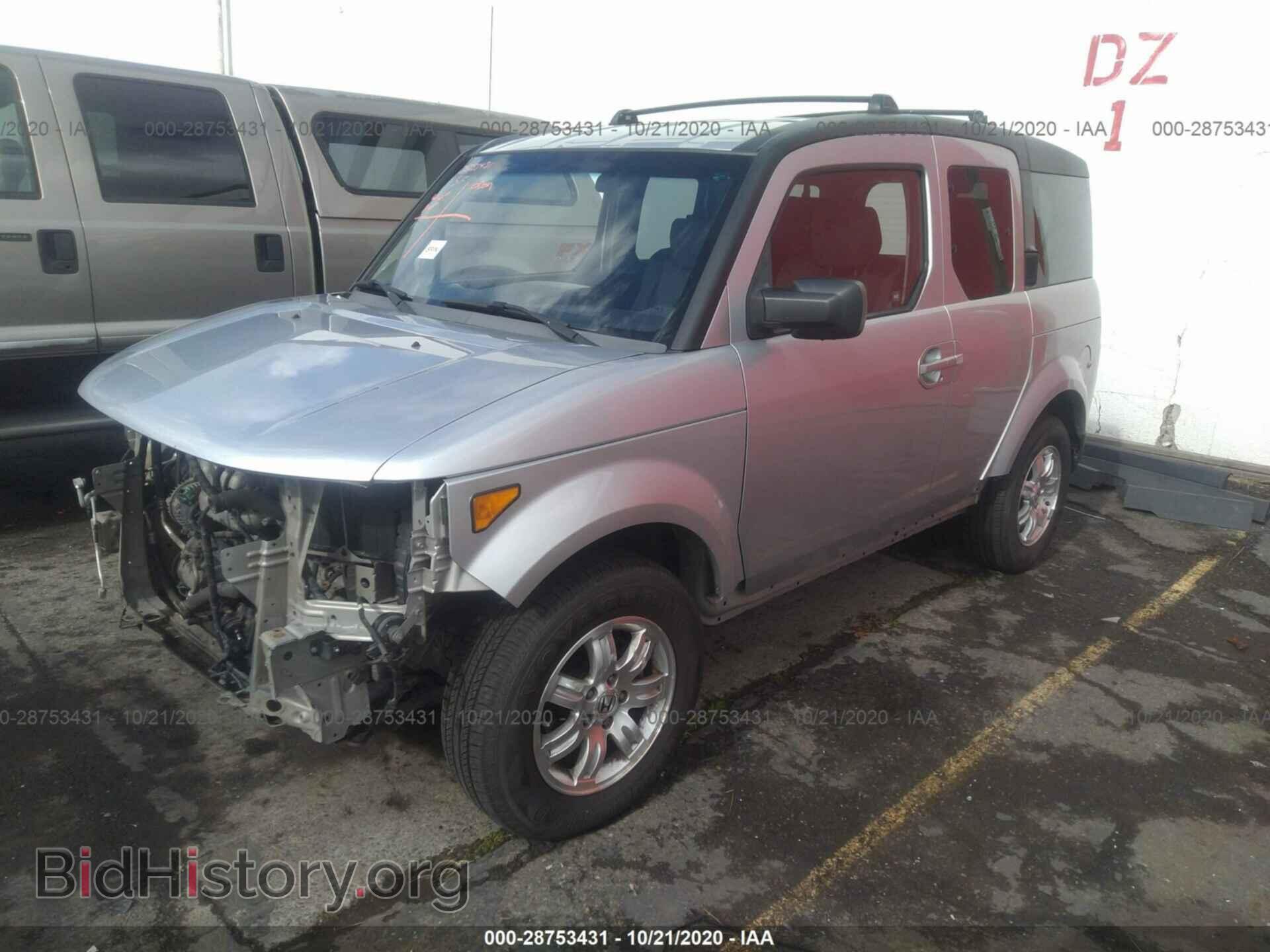 2008 HONDA ELEMENT - VIN: 5J6YH28798L018638 - Фото 2