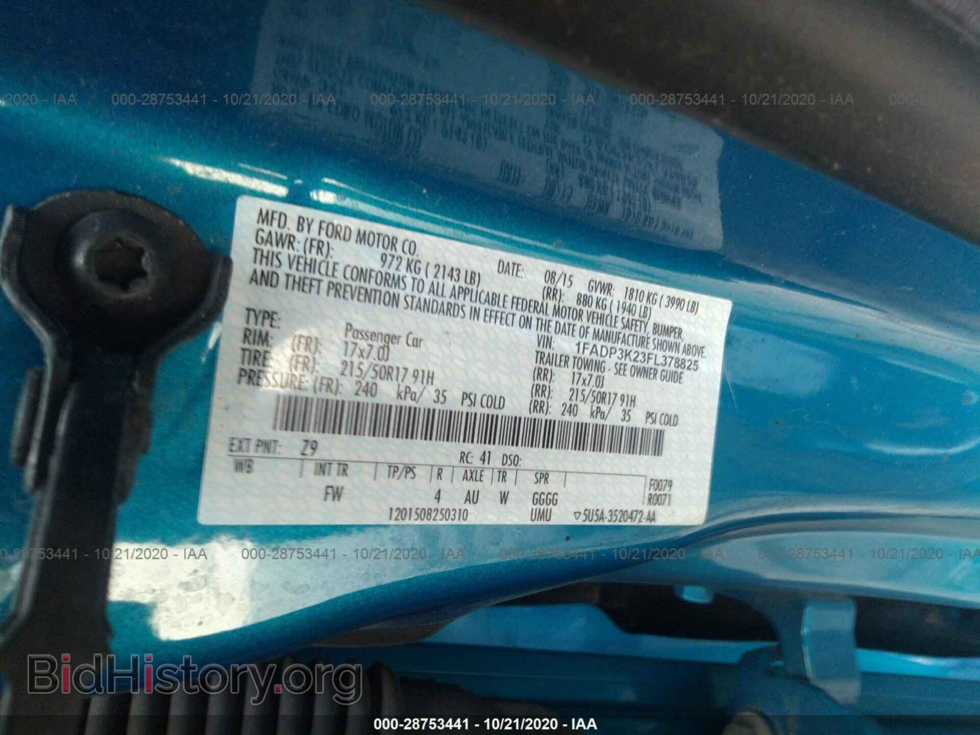 2015 FORD FOCUS - VIN: 1FADP3K23FL378825 - Фото 9