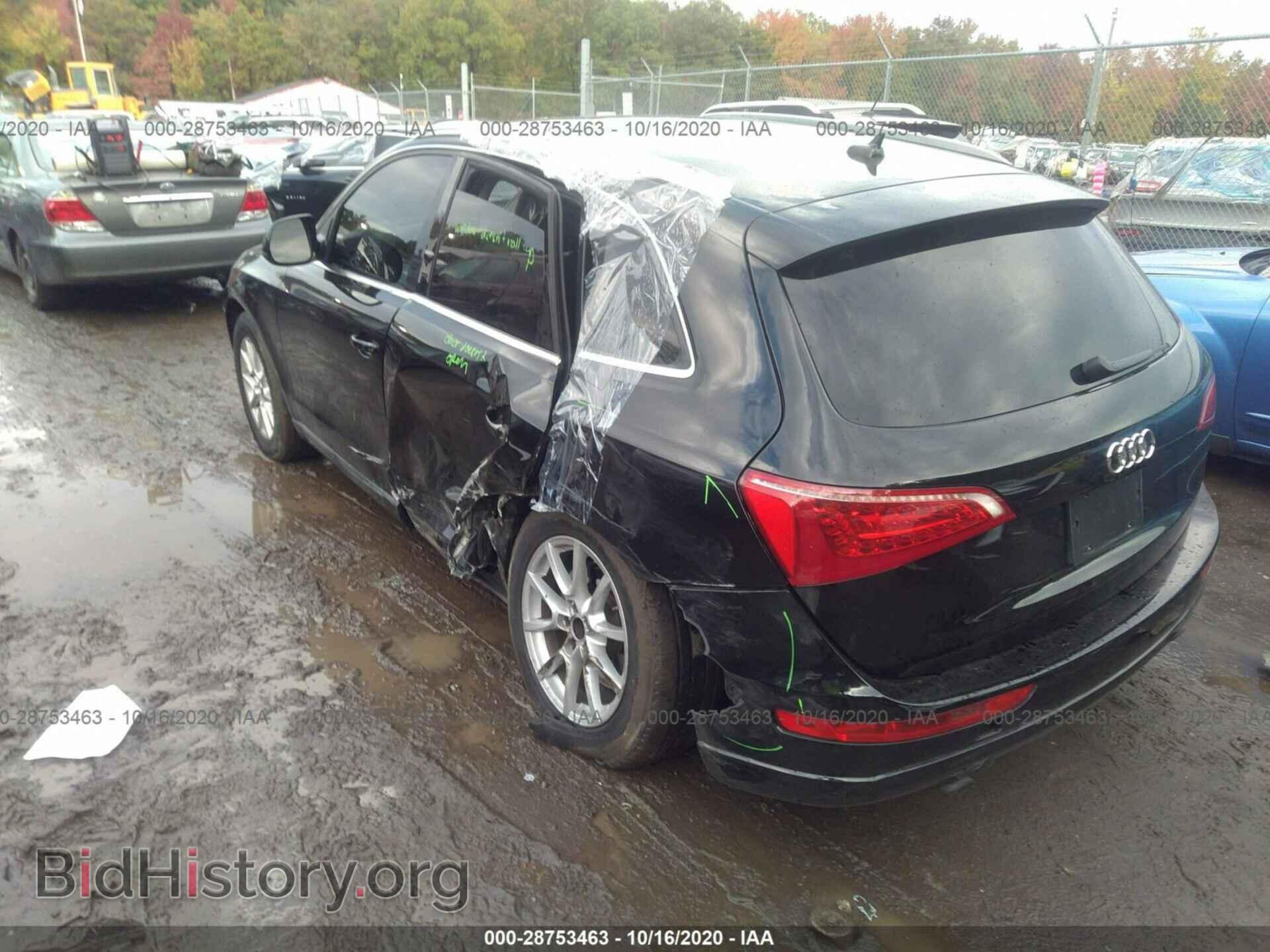 2012 AUDI Q5 - VIN: WA1CFAFP0CA044840 - Фото 3