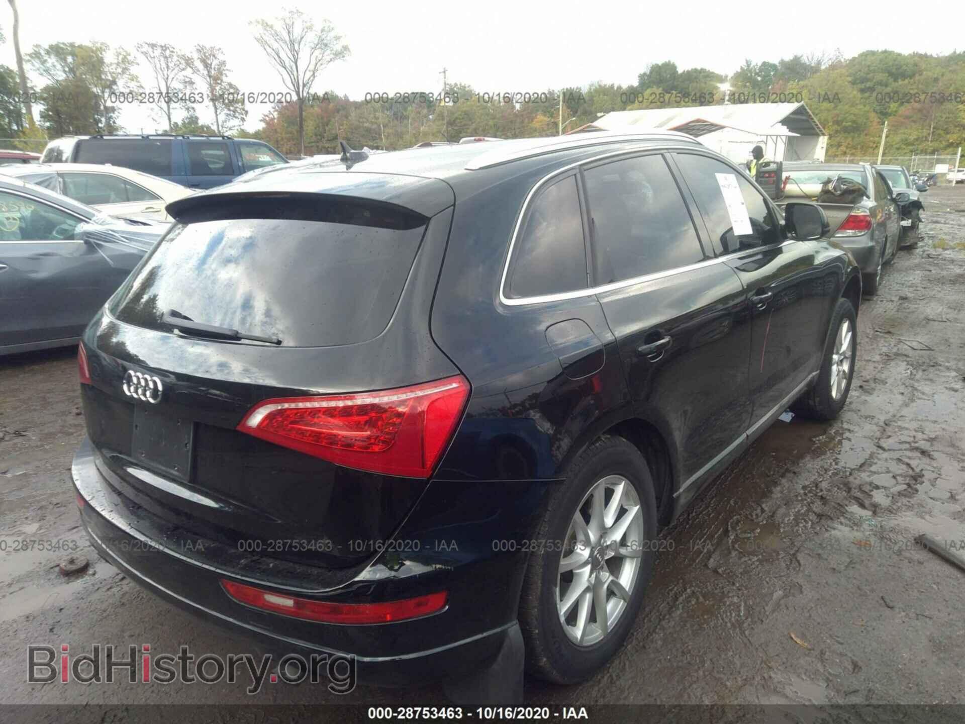 2012 AUDI Q5 - VIN: WA1CFAFP0CA044840 - Фото 4