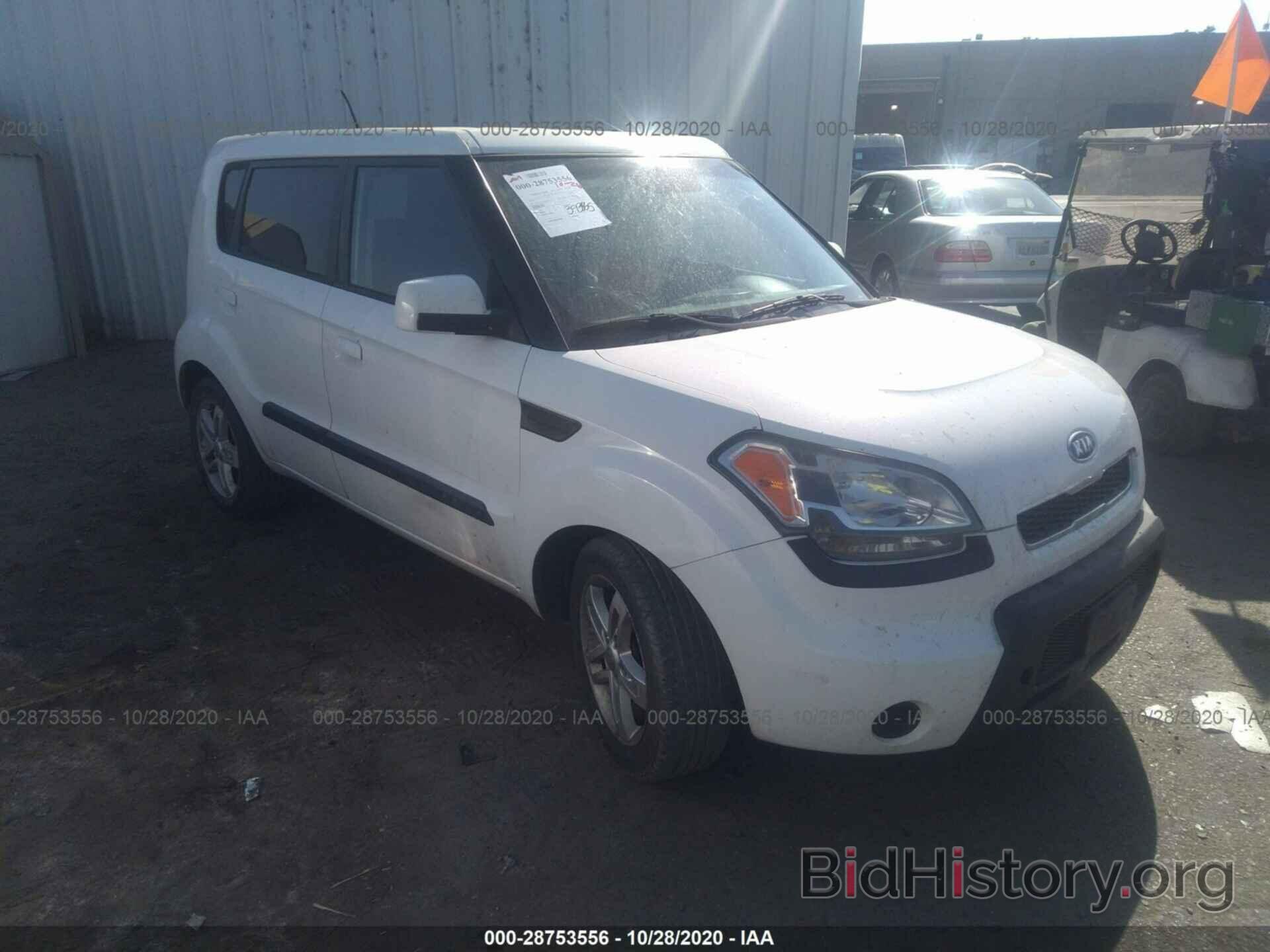 Photo KNDJT2A26A7095566 - KIA SOUL 2010