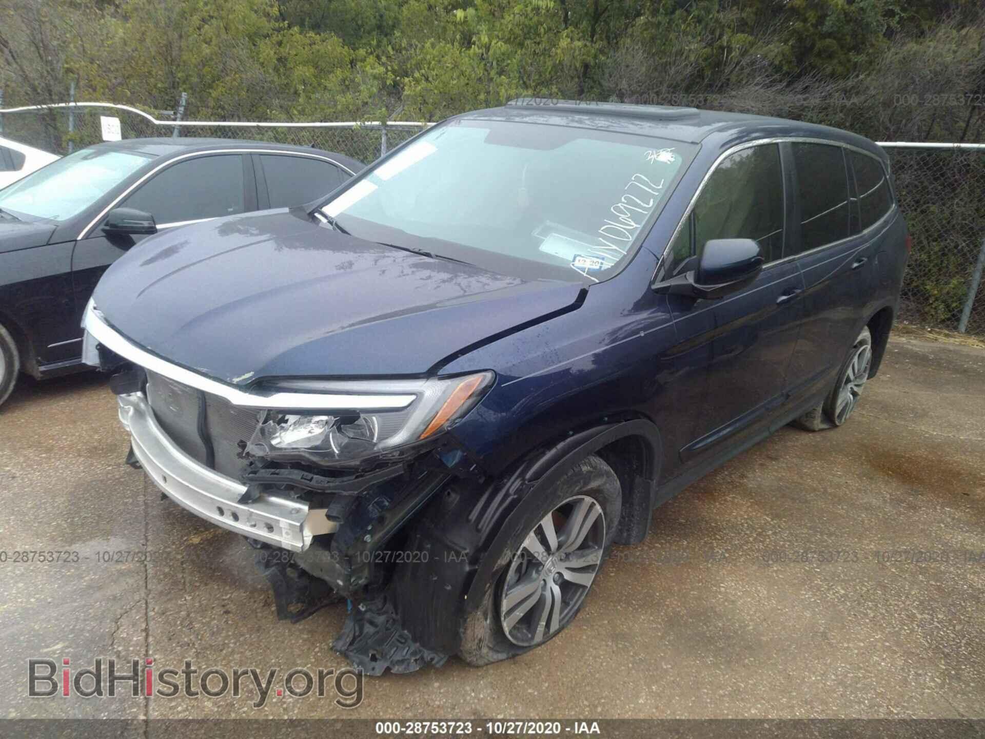 2017 HONDA PILOT - VIN: 5FNYF6H88HB069272 - Фото 2