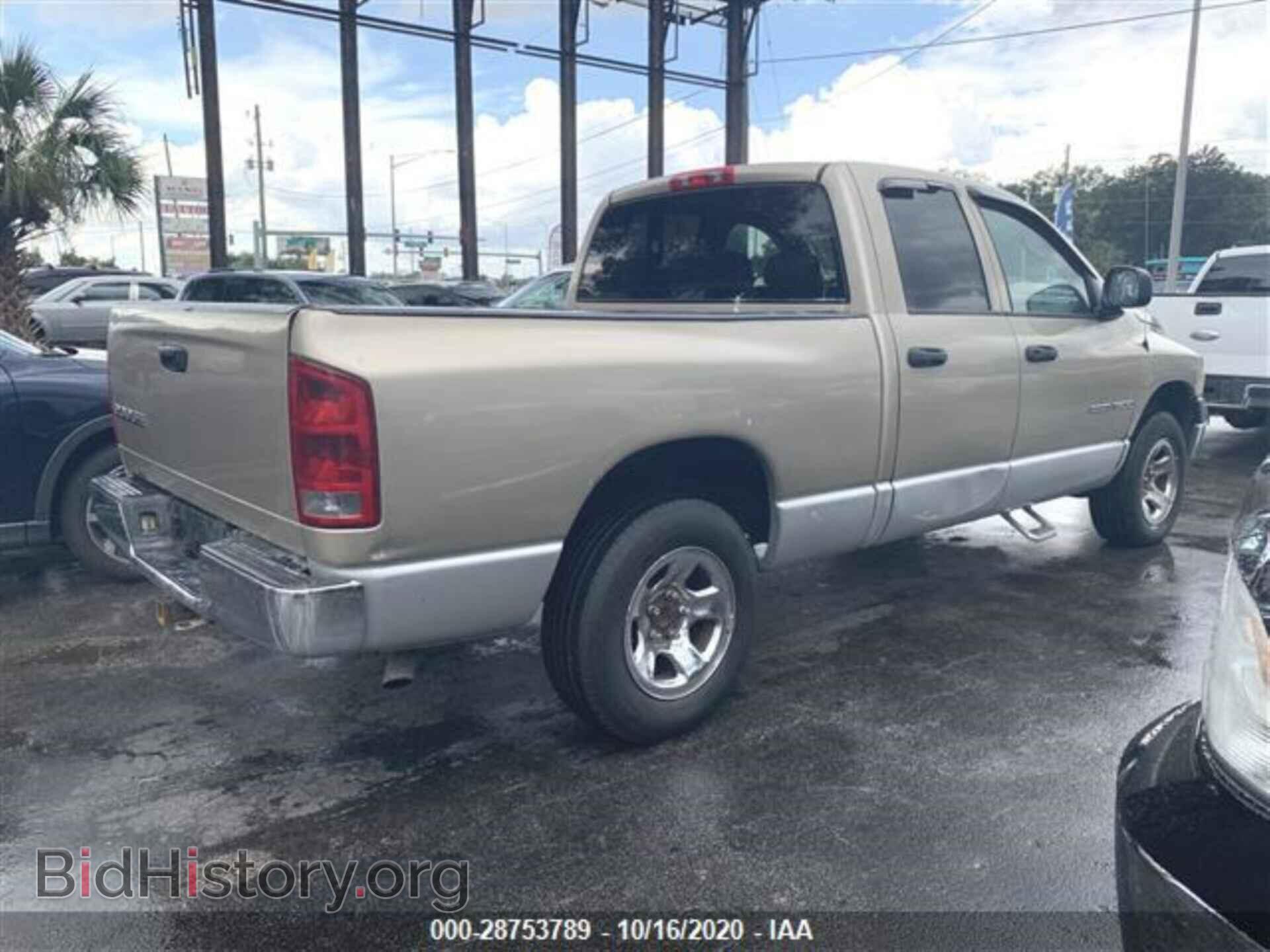 2004 DODGE RAM 1500 - VIN: 1D7HA18N94S564574 - Фото 4