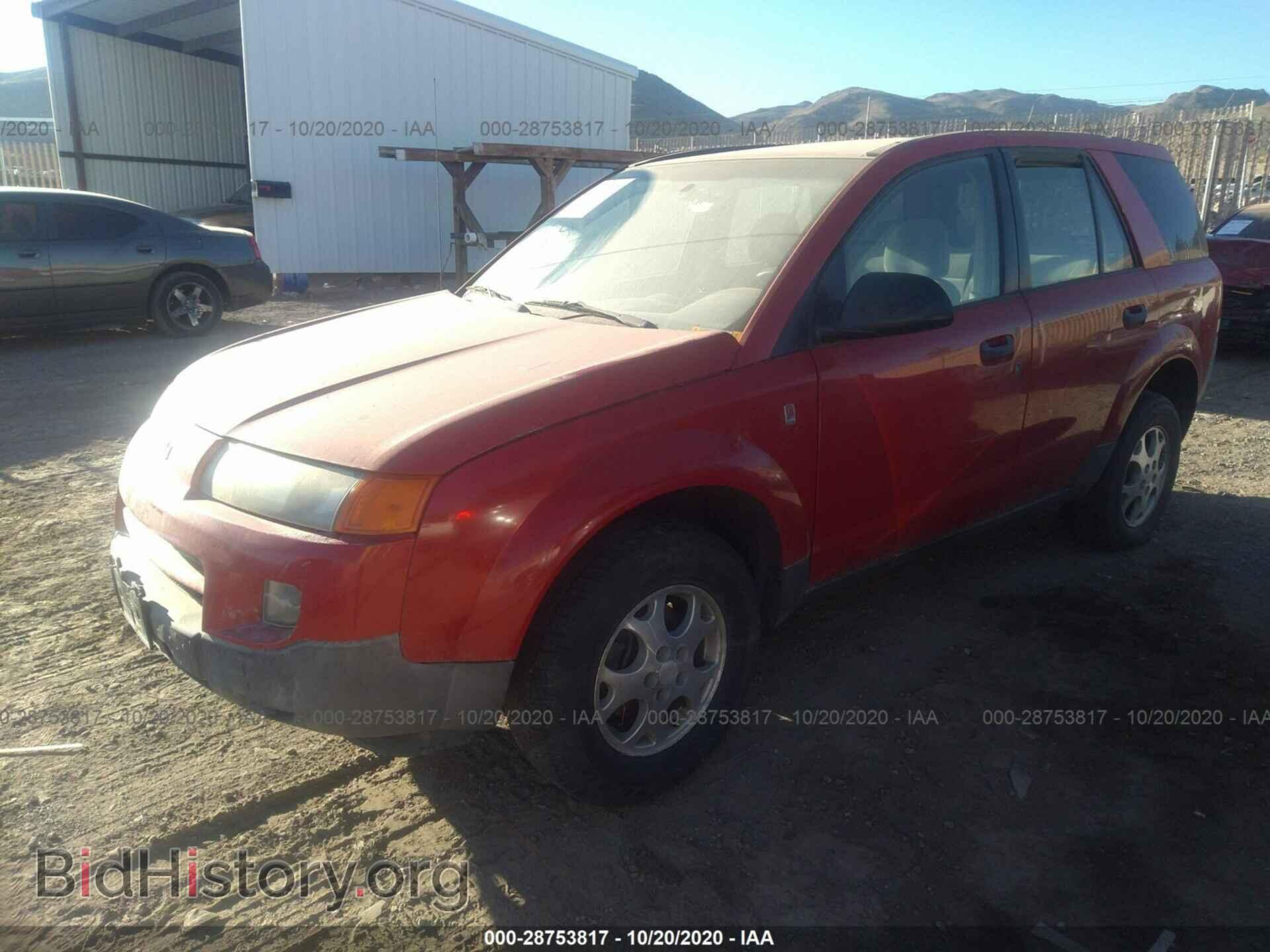 2003 SATURN VUE - VIN: 5GZCZ53BX3S902868 - Фото 2
