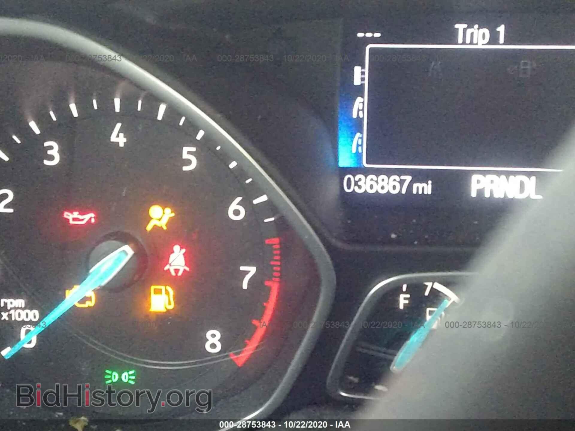 2016 FORD FOCUS - VIN: 1FADP3F24GL332075 - Photo 7