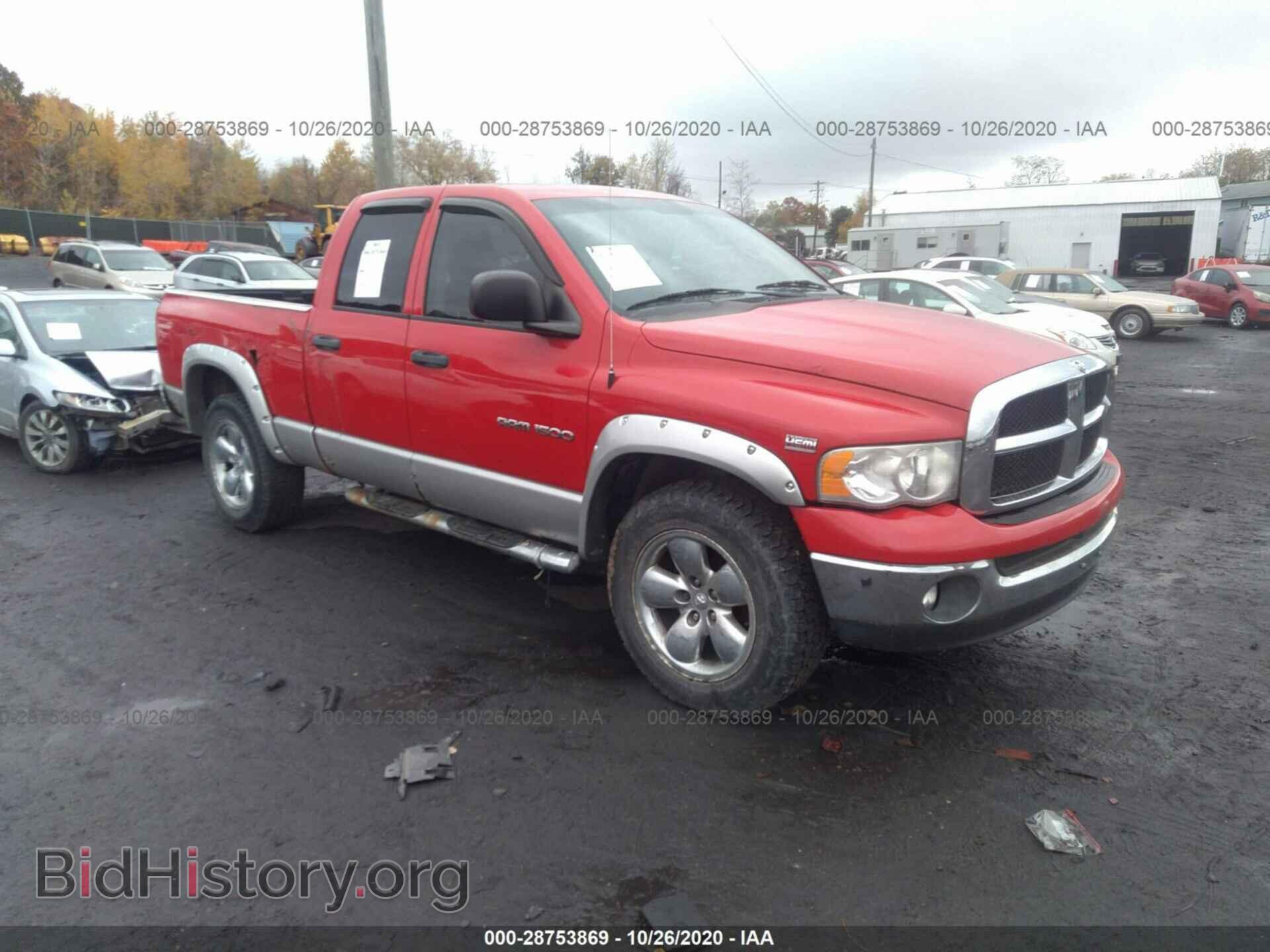 Photo 1D7HU18D85S240645 - DODGE RAM 1500 2005