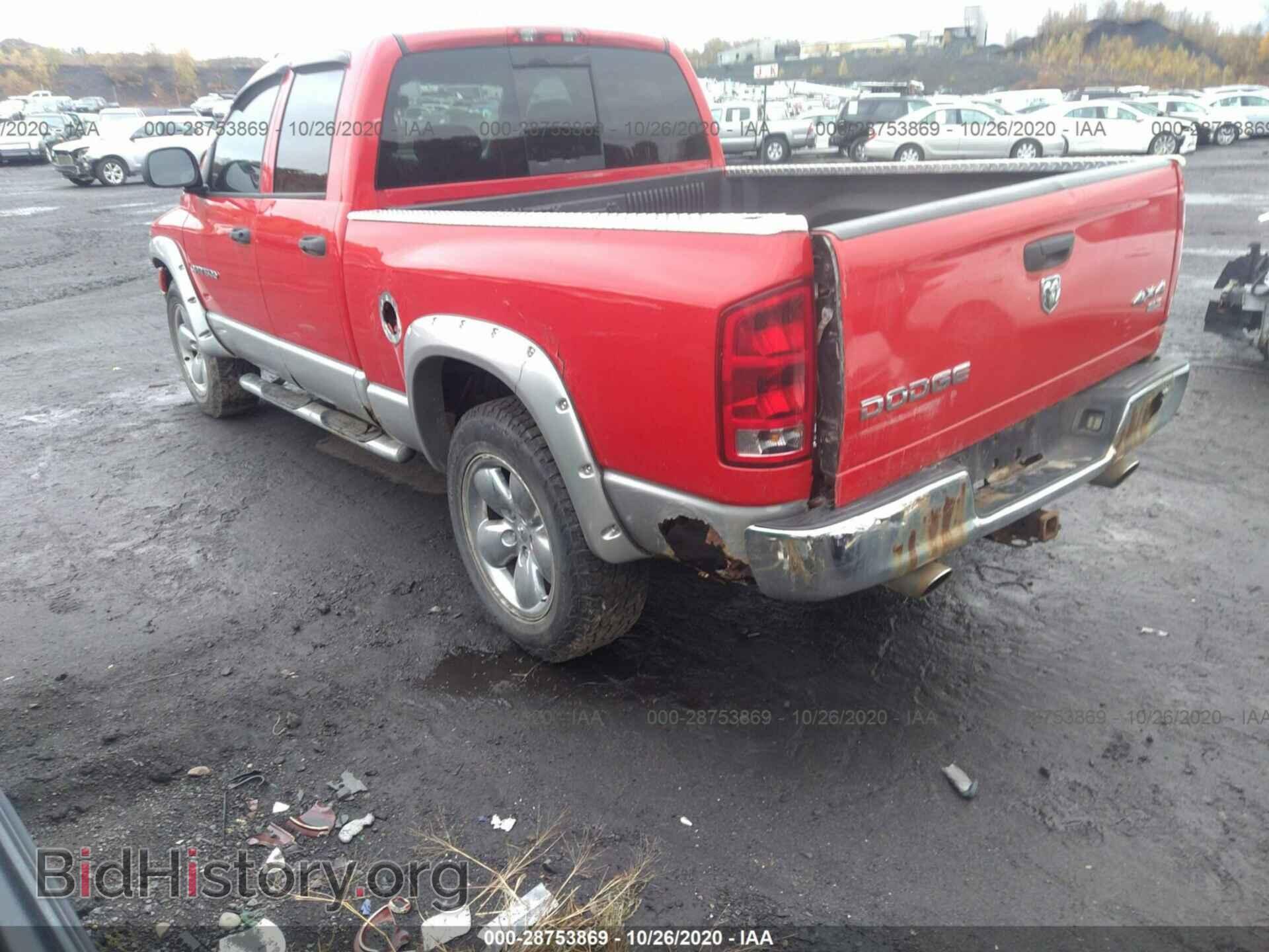 2005 DODGE RAM 1500 - VIN: 1D7HU18D85S240645 - Фото 3