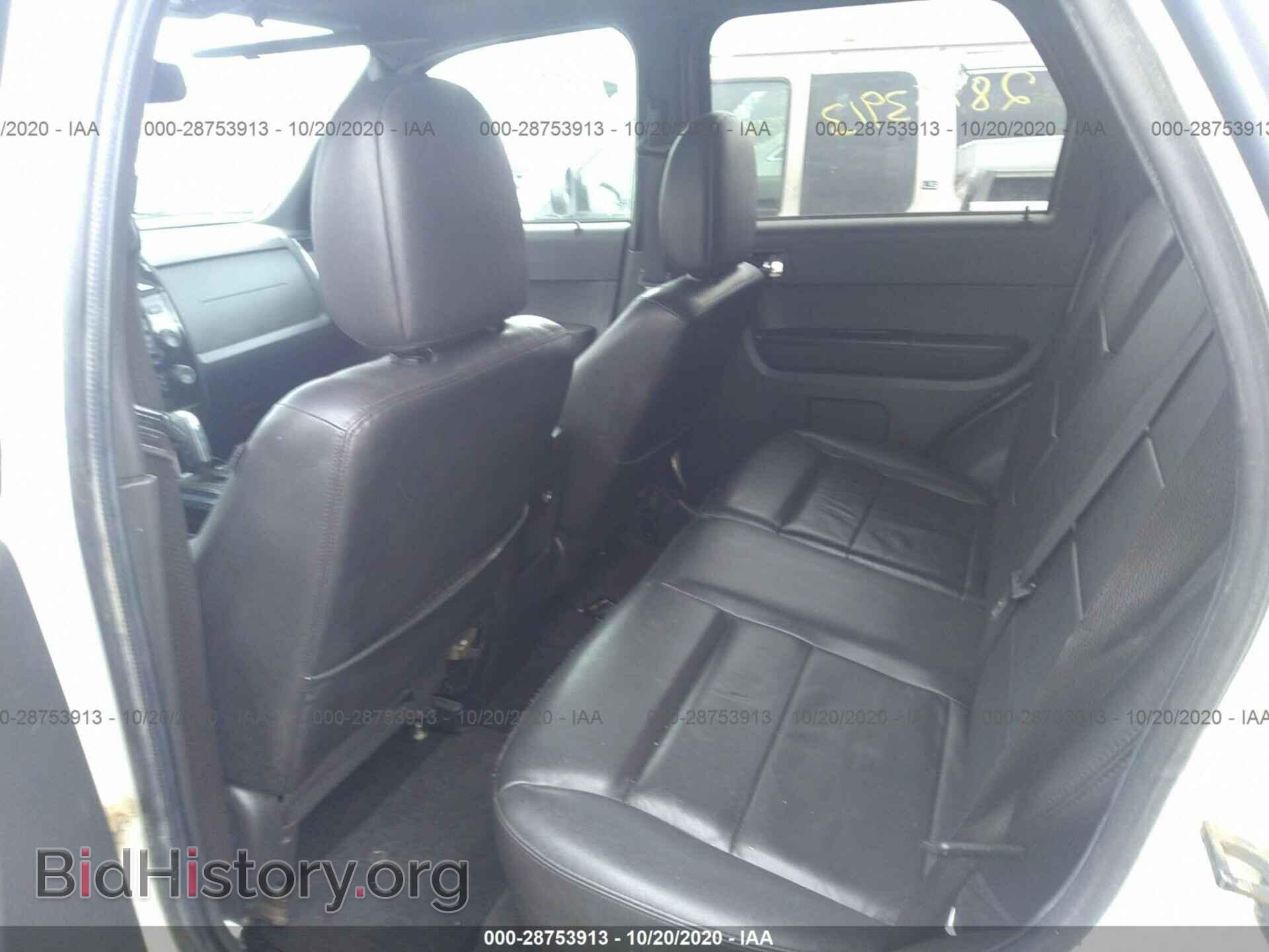 2012 FORD ESCAPE - VIN: 1FMCU9EG0CKC05138 - Фото 8