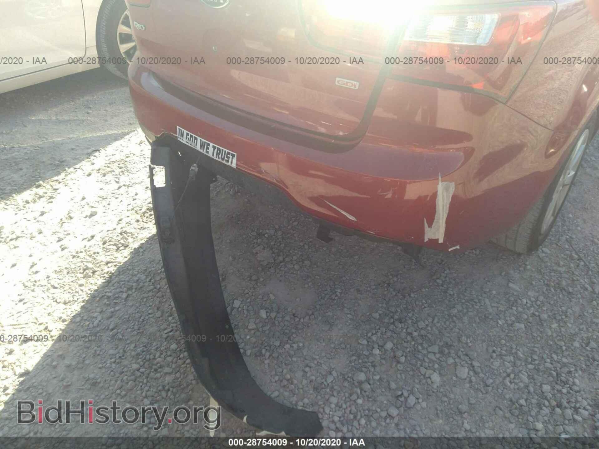 2015 KIA RIO - VIN: KNADM4A35F6453183 - Фото 6