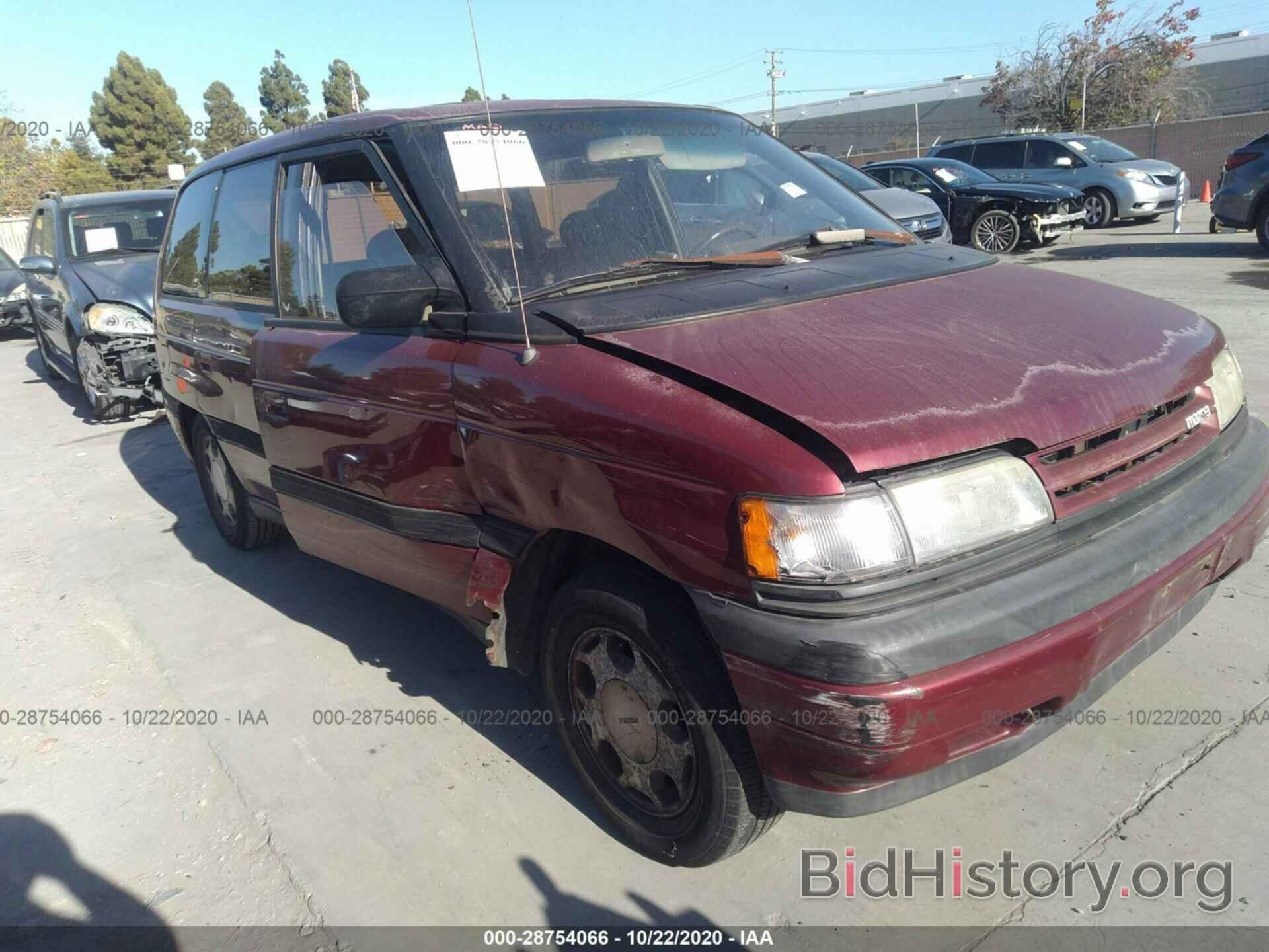 Photo JM3LV5225M0346276 - MAZDA MPV 1991