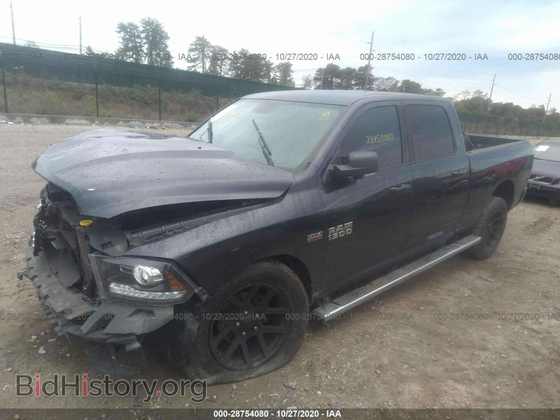 2014 RAM 1500 - VIN: 1C6RR7UT0ES194543 - Photo 2