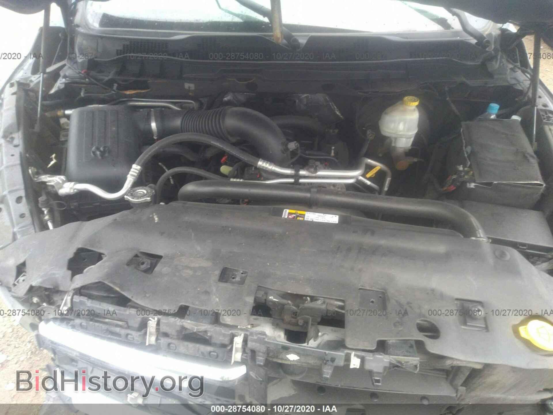 2014 RAM 1500 - VIN: 1C6RR7UT0ES194543 - Photo 10