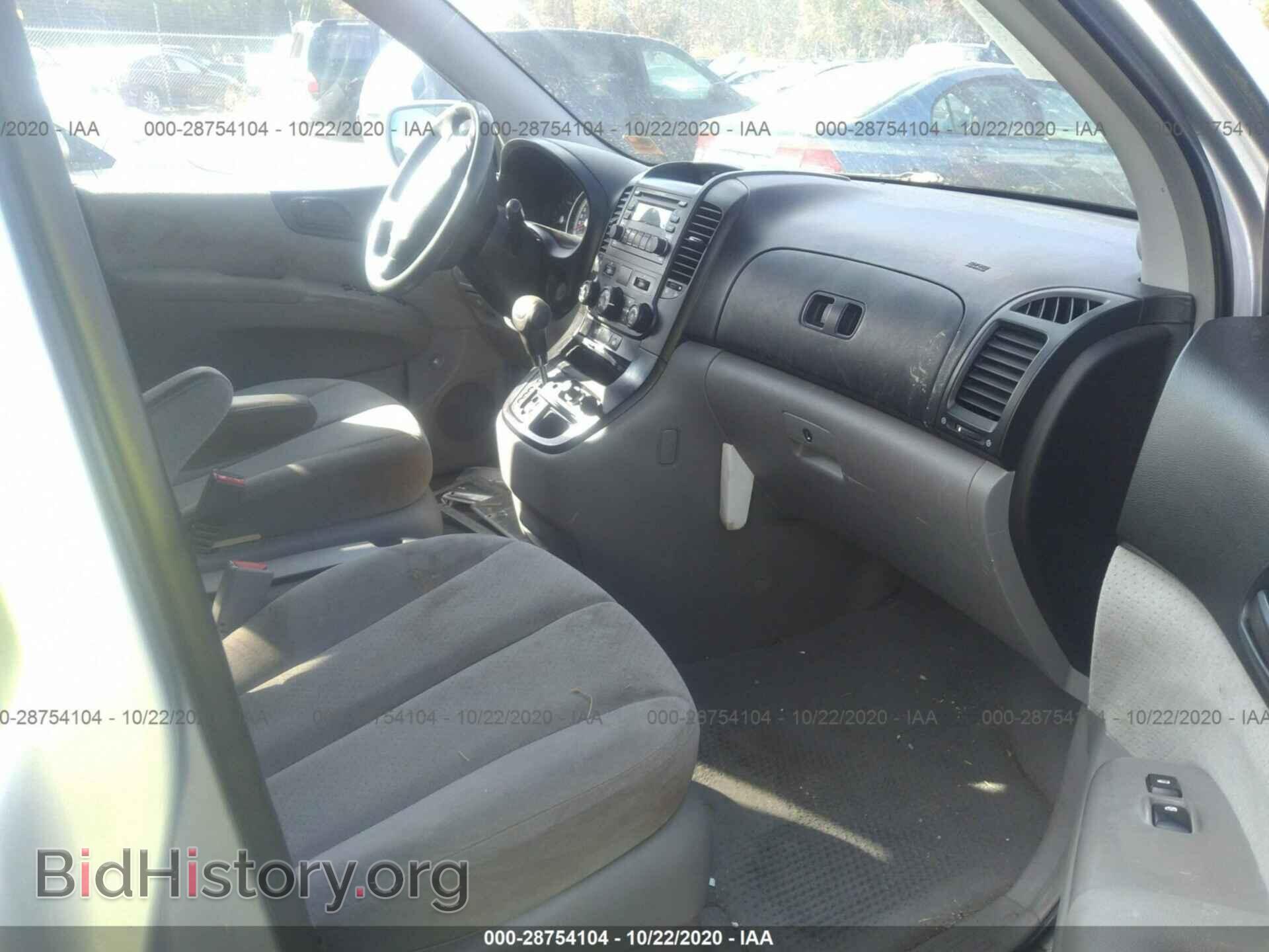 2007 HYUNDAI ENTOURAGE - VIN: KNDMC233576041239 - Фото 5