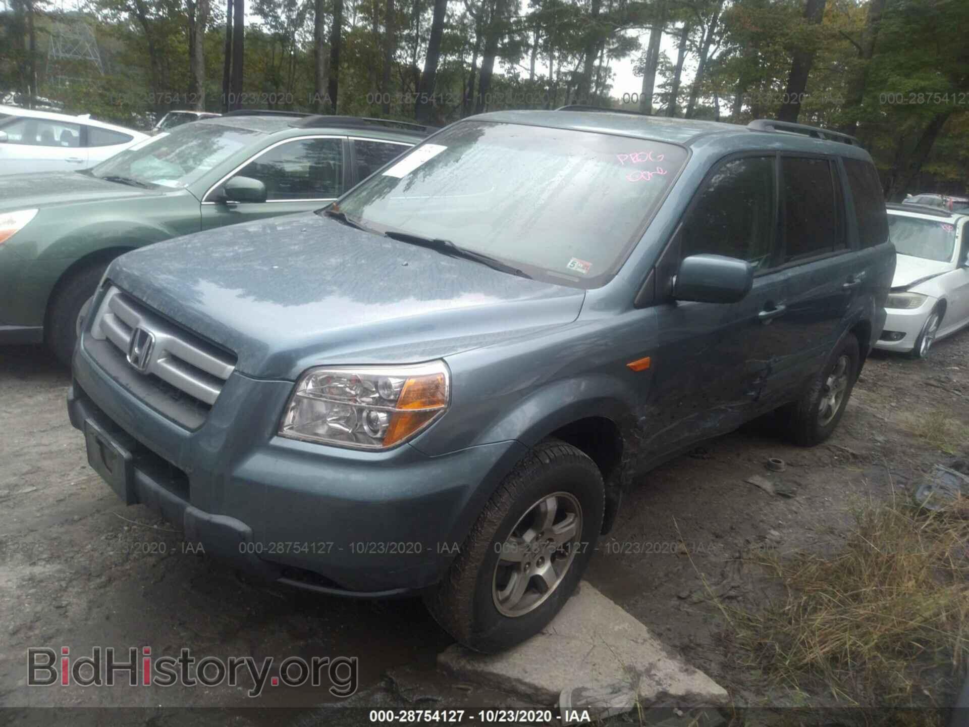 2008 HONDA PILOT - VIN: 5FNYF18358B035412 - Фото 2