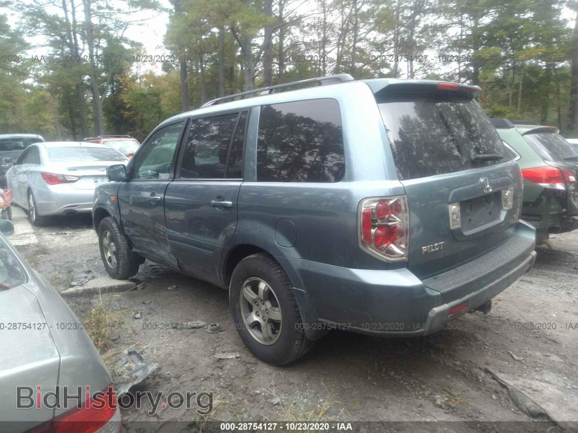 2008 HONDA PILOT - VIN: 5FNYF18358B035412 - Фото 3